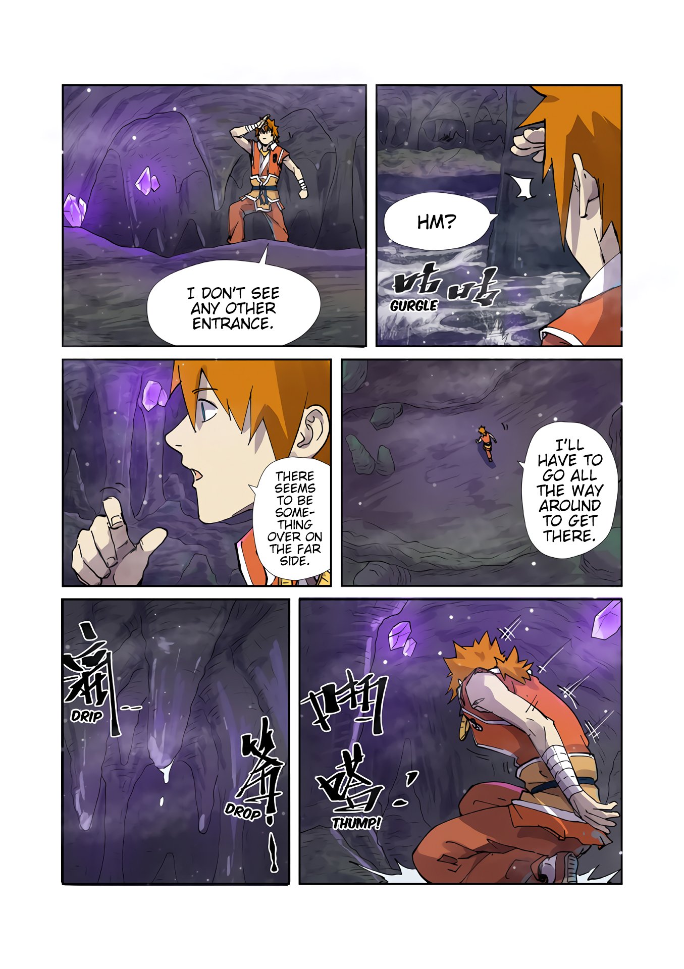 Tales of Demons and Gods Chapter 222.5 scans online, Read Tales of Demons and Gods Chapter 222.5 in english, read Tales of Demons and Gods Chapter 222.5 for free, Tales of Demons and Gods Chapter 222.5 asura scans, Tales of Demons and Gods Chapter 222.5 asura, , Tales of Demons and Gods Chapter 222.5 at asura scans