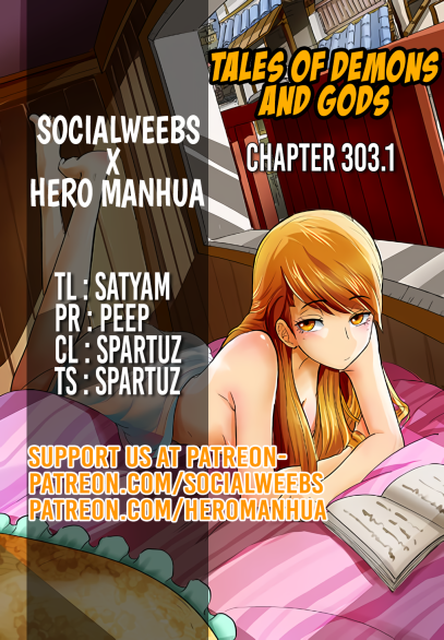 Tales of Demons and Gods Chapter 303.1 scans online, Read Tales of Demons and Gods Chapter 303.1 in english, read Tales of Demons and Gods Chapter 303.1 for free, Tales of Demons and Gods Chapter 303.1 asura scans, Tales of Demons and Gods Chapter 303.1 asura, , Tales of Demons and Gods Chapter 303.1 at asura scans