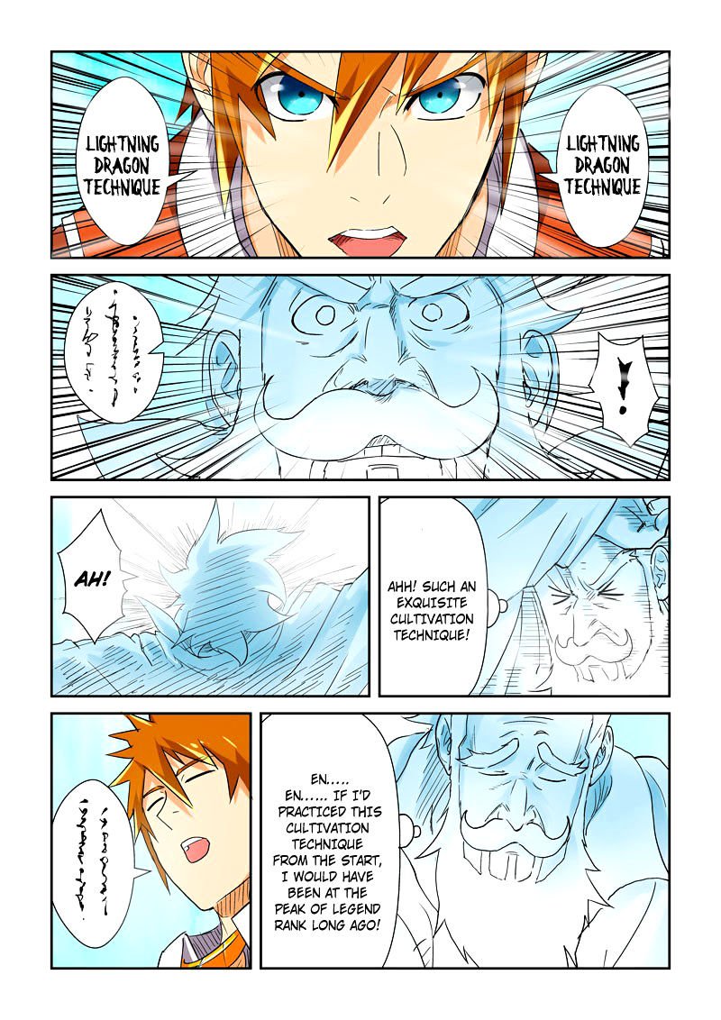 Tales of Demons and Gods Chapter 113 scans online, Read Tales of Demons and Gods Chapter 113 in english, read Tales of Demons and Gods Chapter 113 for free, Tales of Demons and Gods Chapter 113 asura scans, Tales of Demons and Gods Chapter 113 asura, , Tales of Demons and Gods Chapter 113 at asura scans