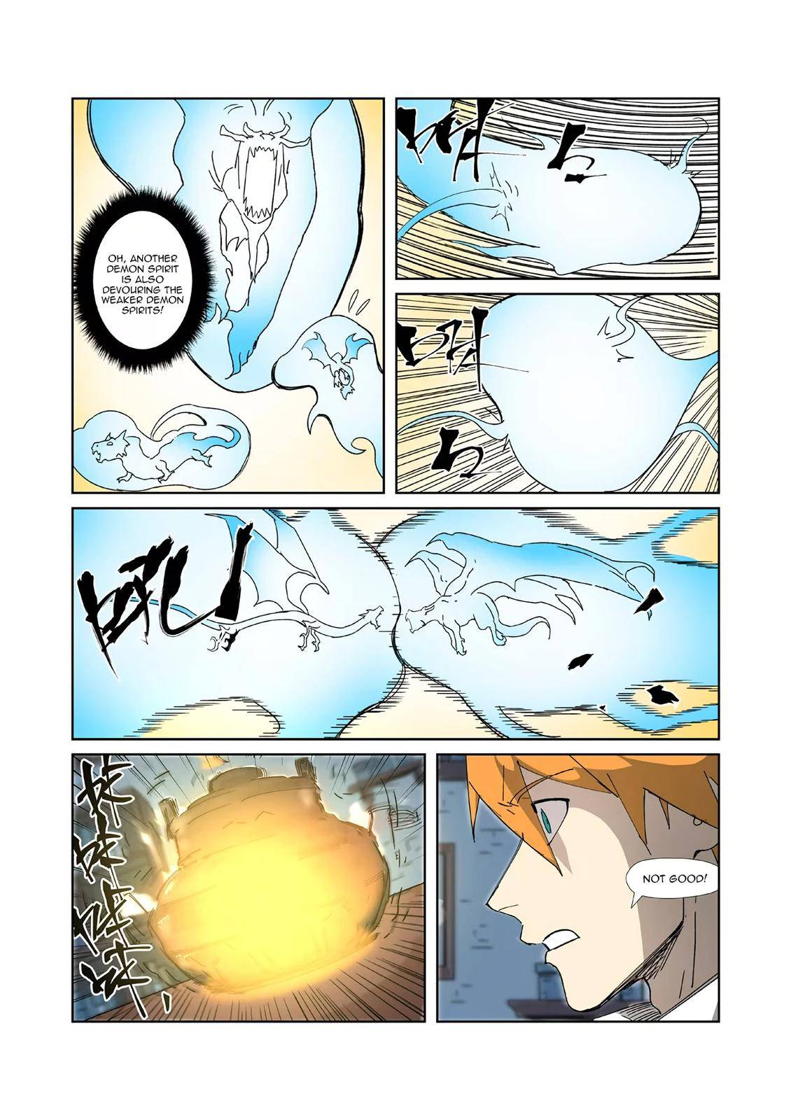 Tales of Demons and Gods Chapter 332.5 scans online, Read Tales of Demons and Gods Chapter 332.5 in english, read Tales of Demons and Gods Chapter 332.5 for free, Tales of Demons and Gods Chapter 332.5 asura scans, Tales of Demons and Gods Chapter 332.5 asura, , Tales of Demons and Gods Chapter 332.5 at asura scans