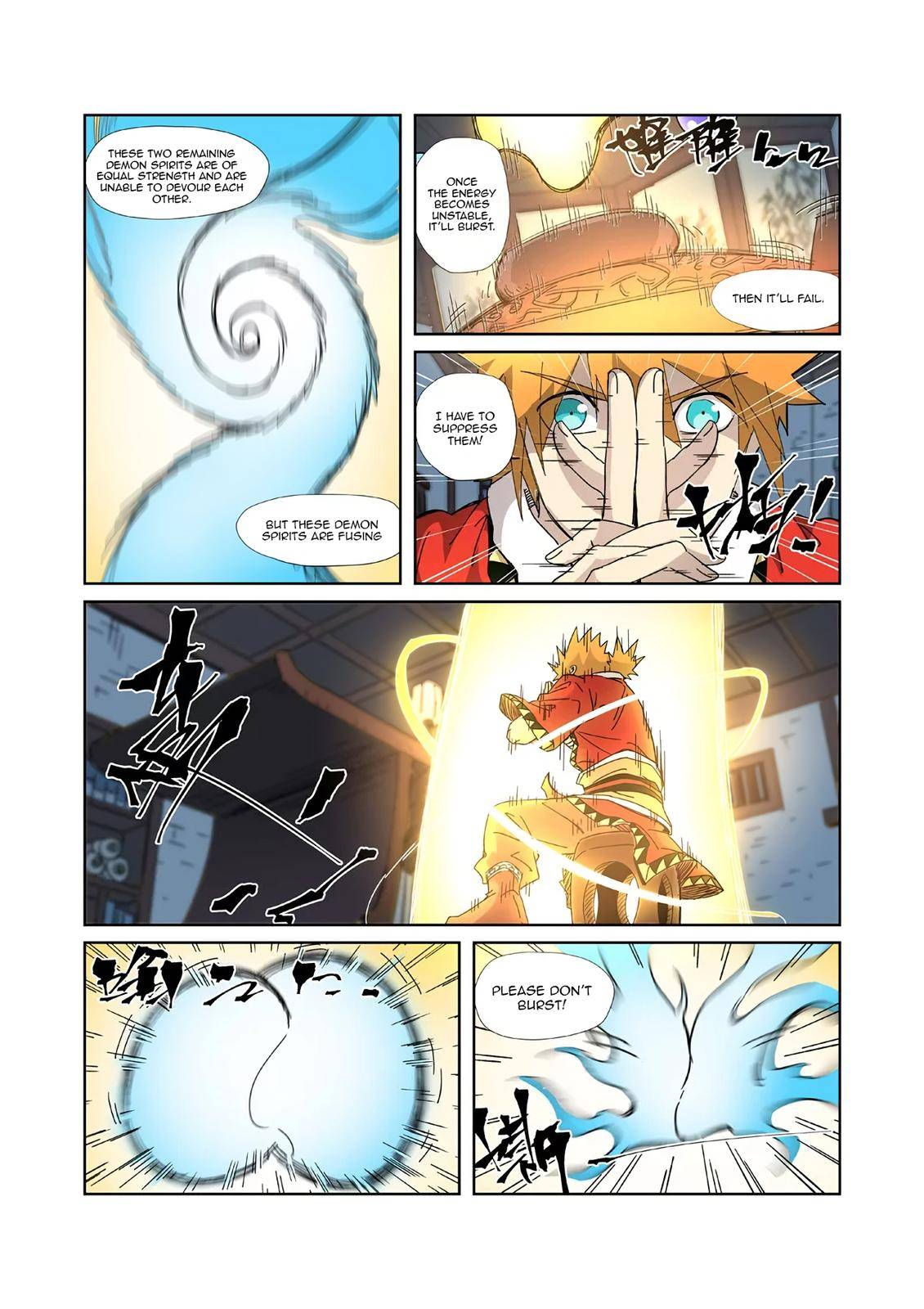 Tales of Demons and Gods Chapter 332.5 scans online, Read Tales of Demons and Gods Chapter 332.5 in english, read Tales of Demons and Gods Chapter 332.5 for free, Tales of Demons and Gods Chapter 332.5 asura scans, Tales of Demons and Gods Chapter 332.5 asura, , Tales of Demons and Gods Chapter 332.5 at asura scans
