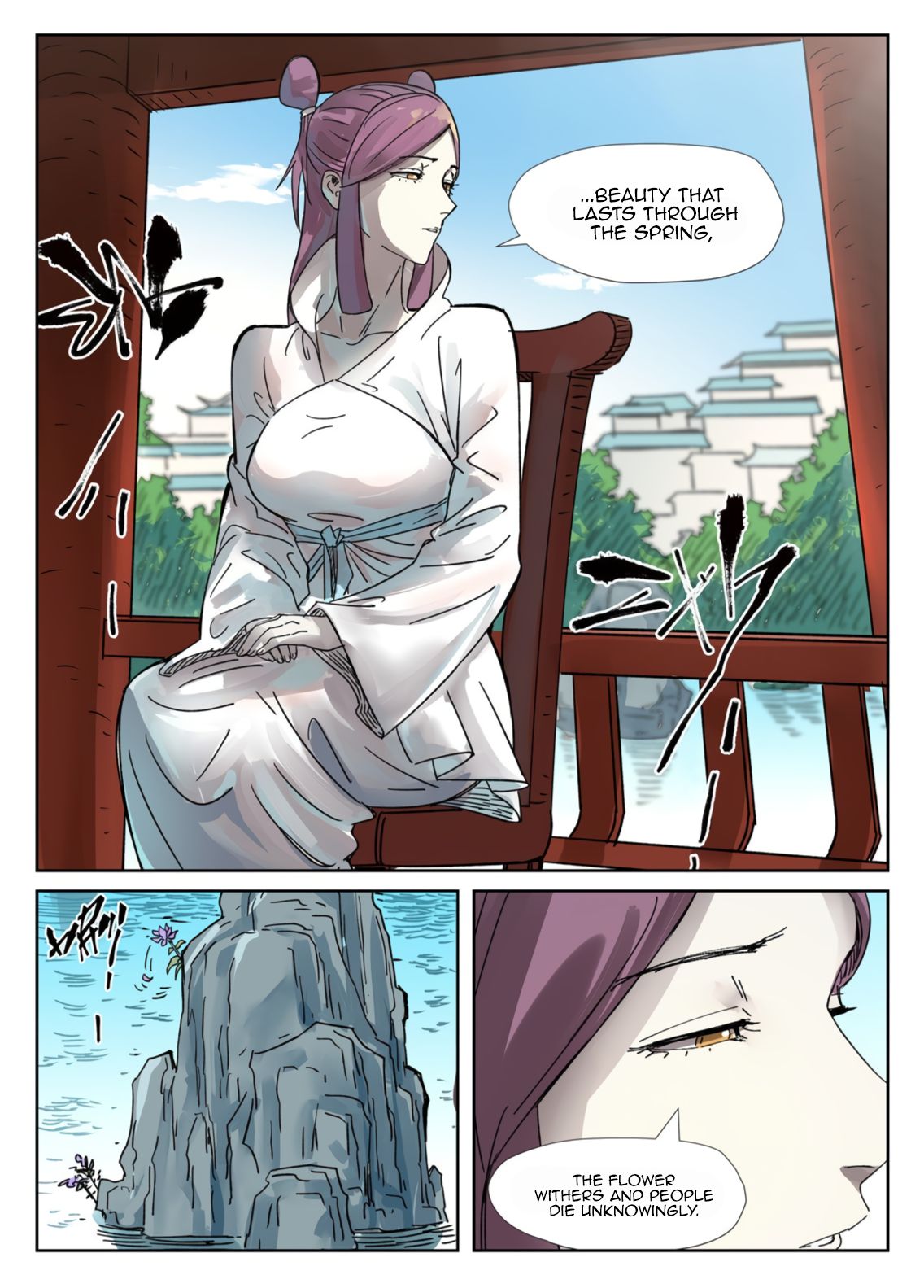 Tales of Demons and Gods Chapter 307.1 scans online, Read Tales of Demons and Gods Chapter 307.1 in english, read Tales of Demons and Gods Chapter 307.1 for free, Tales of Demons and Gods Chapter 307.1 asura scans, Tales of Demons and Gods Chapter 307.1 asura, , Tales of Demons and Gods Chapter 307.1 at asura scans