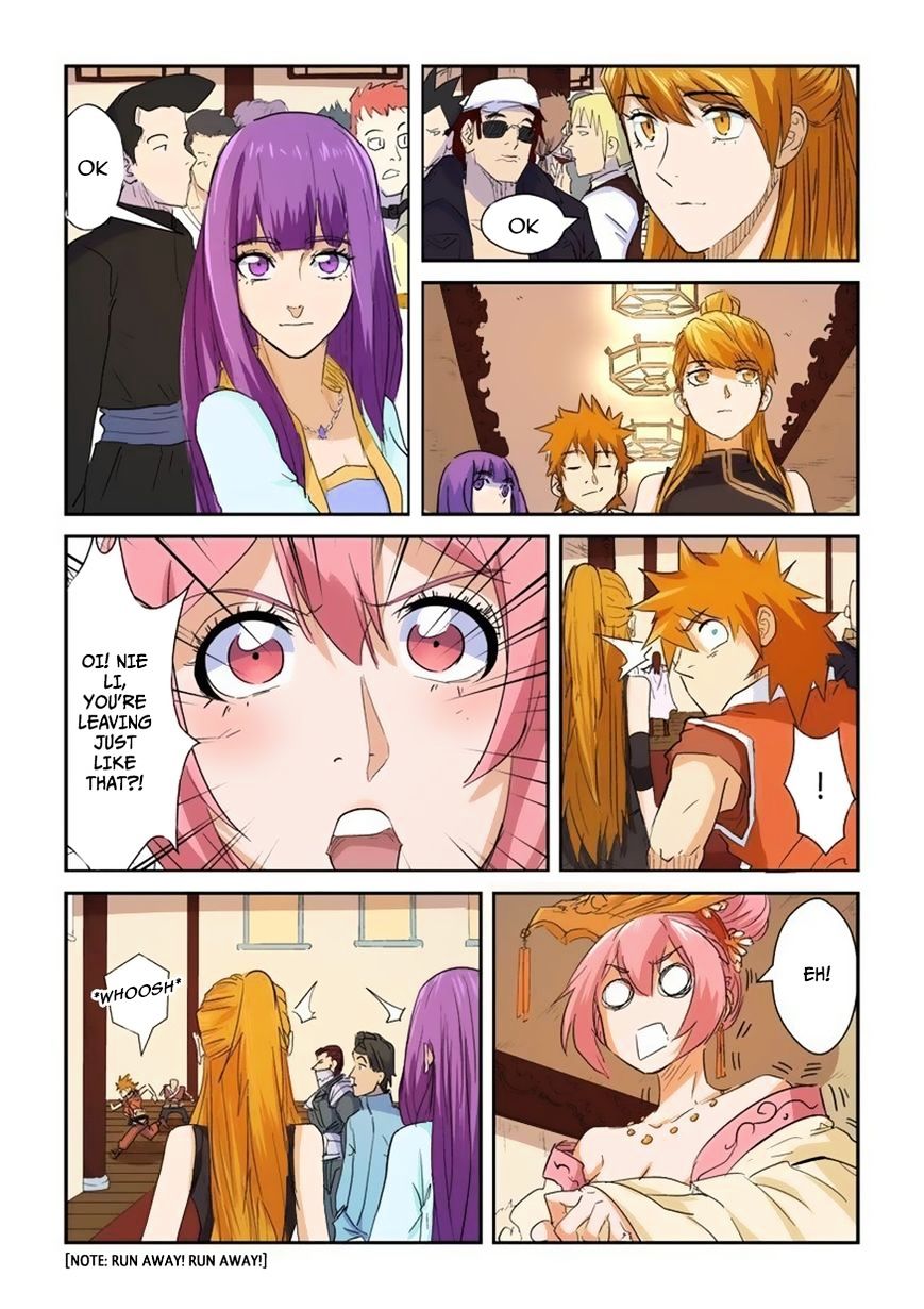 Tales of Demons and Gods Chapter 140.5 scans online, Read Tales of Demons and Gods Chapter 140.5 in english, read Tales of Demons and Gods Chapter 140.5 for free, Tales of Demons and Gods Chapter 140.5 asura scans, Tales of Demons and Gods Chapter 140.5 asura, , Tales of Demons and Gods Chapter 140.5 at asura scans