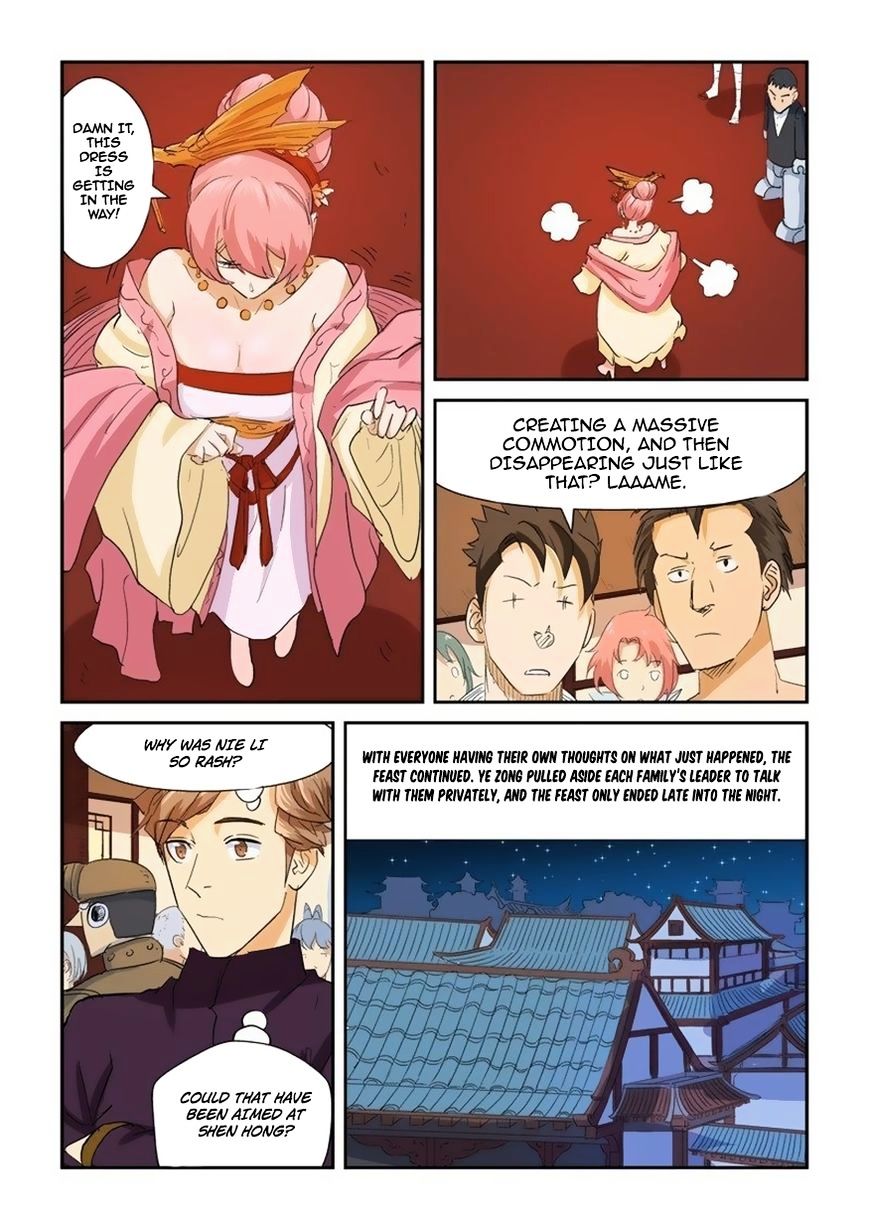 Tales of Demons and Gods Chapter 140.5 scans online, Read Tales of Demons and Gods Chapter 140.5 in english, read Tales of Demons and Gods Chapter 140.5 for free, Tales of Demons and Gods Chapter 140.5 asura scans, Tales of Demons and Gods Chapter 140.5 asura, , Tales of Demons and Gods Chapter 140.5 at asura scans