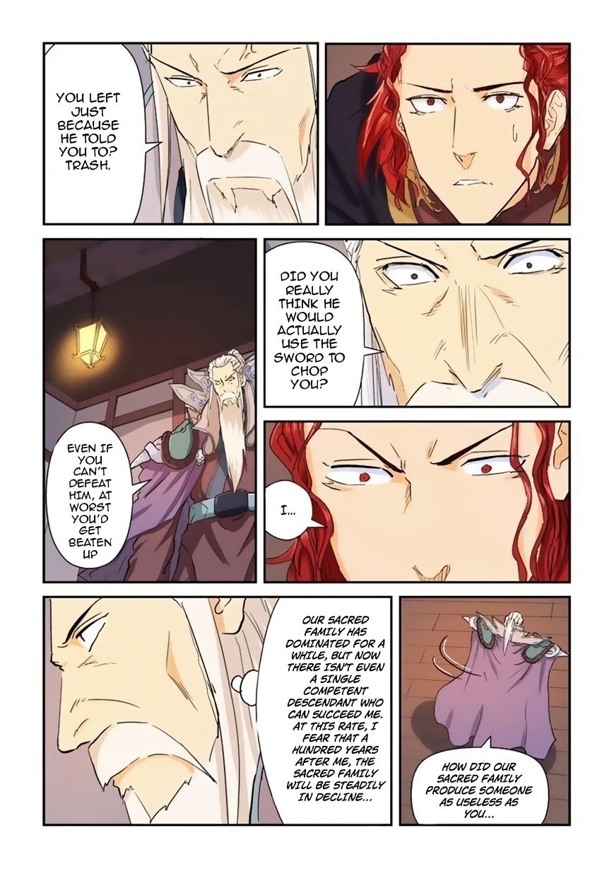 Tales of Demons and Gods Chapter 140.5 scans online, Read Tales of Demons and Gods Chapter 140.5 in english, read Tales of Demons and Gods Chapter 140.5 for free, Tales of Demons and Gods Chapter 140.5 asura scans, Tales of Demons and Gods Chapter 140.5 asura, , Tales of Demons and Gods Chapter 140.5 at asura scans