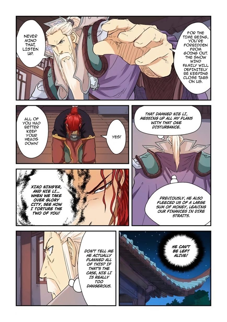 Tales of Demons and Gods Chapter 140.5 scans online, Read Tales of Demons and Gods Chapter 140.5 in english, read Tales of Demons and Gods Chapter 140.5 for free, Tales of Demons and Gods Chapter 140.5 asura scans, Tales of Demons and Gods Chapter 140.5 asura, , Tales of Demons and Gods Chapter 140.5 at asura scans