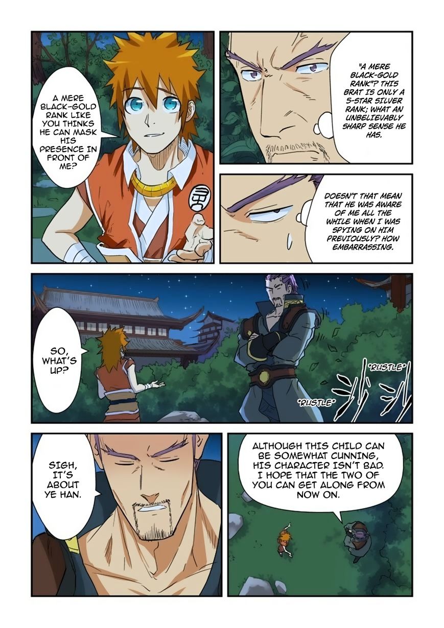 Tales of Demons and Gods Chapter 140.5 scans online, Read Tales of Demons and Gods Chapter 140.5 in english, read Tales of Demons and Gods Chapter 140.5 for free, Tales of Demons and Gods Chapter 140.5 asura scans, Tales of Demons and Gods Chapter 140.5 asura, , Tales of Demons and Gods Chapter 140.5 at asura scans