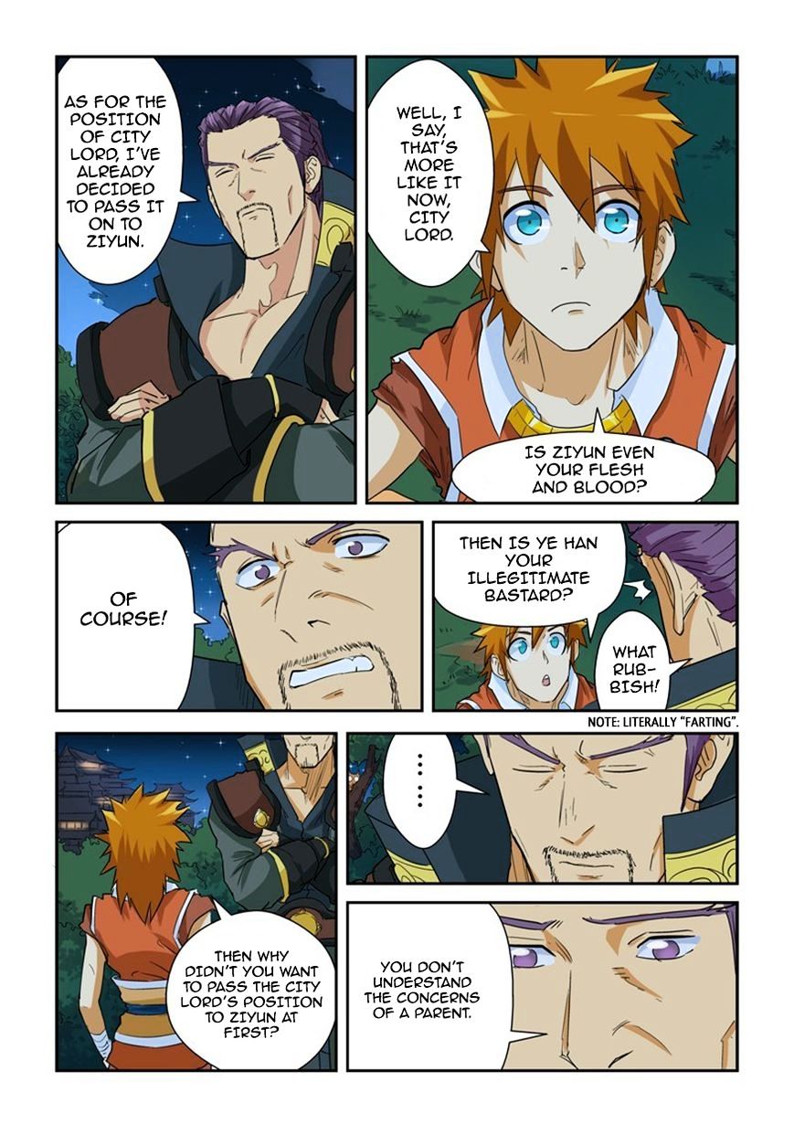 Tales of Demons and Gods Chapter 140.5 scans online, Read Tales of Demons and Gods Chapter 140.5 in english, read Tales of Demons and Gods Chapter 140.5 for free, Tales of Demons and Gods Chapter 140.5 asura scans, Tales of Demons and Gods Chapter 140.5 asura, , Tales of Demons and Gods Chapter 140.5 at asura scans