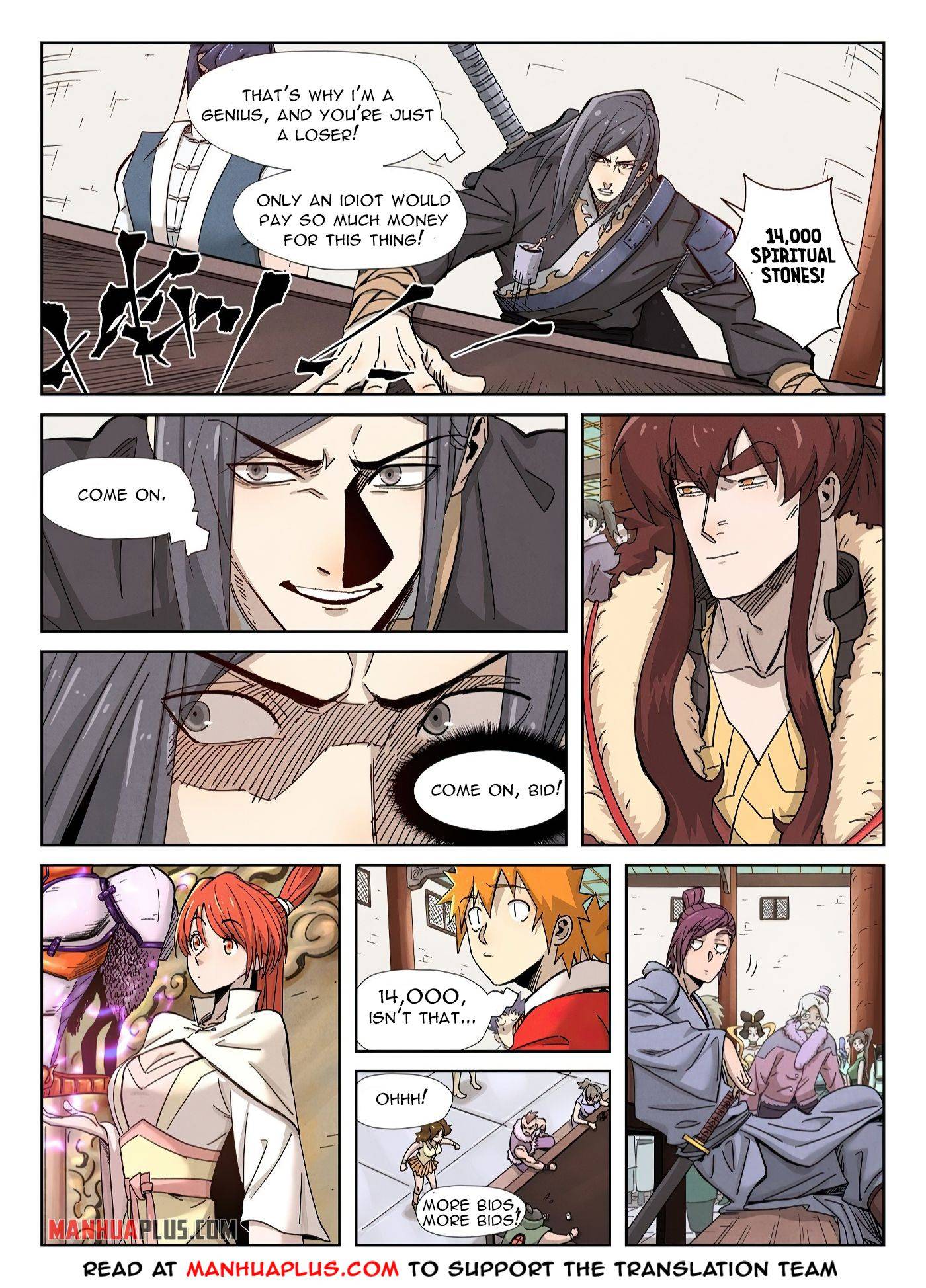 Tales of Demons and Gods Chapter 337.1 scans online, Read Tales of Demons and Gods Chapter 337.1 in english, read Tales of Demons and Gods Chapter 337.1 for free, Tales of Demons and Gods Chapter 337.1 asura scans, Tales of Demons and Gods Chapter 337.1 asura, , Tales of Demons and Gods Chapter 337.1 at asura scans