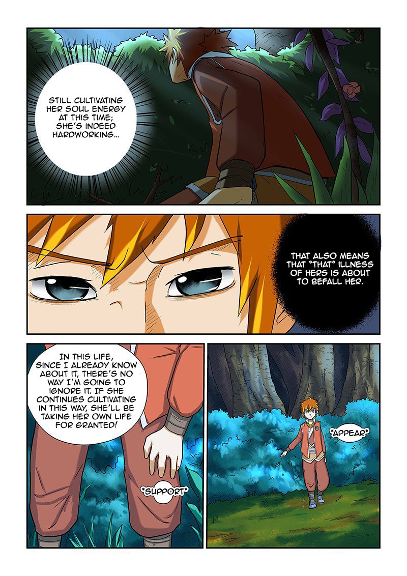 Tales of Demons and Gods Chapter 7 scans online, Read Tales of Demons and Gods Chapter 7 in english, read Tales of Demons and Gods Chapter 7 for free, Tales of Demons and Gods Chapter 7 asura scans, Tales of Demons and Gods Chapter 7 asura, , Tales of Demons and Gods Chapter 7 at asura scans
