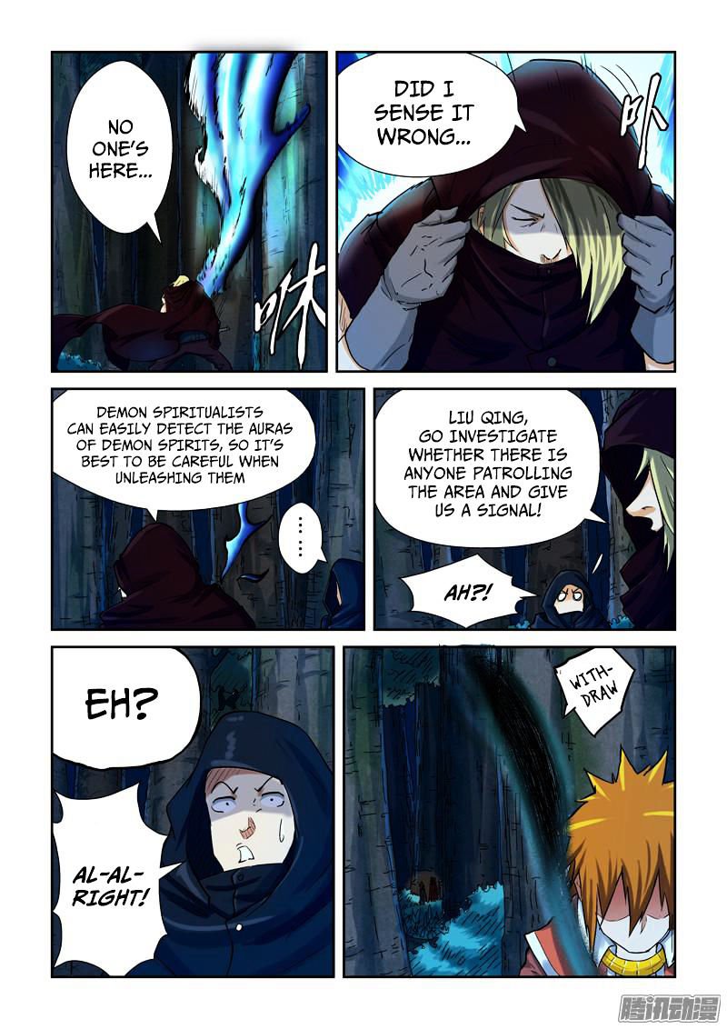 Read Tales of Demons and Gods Chapter 86.5 Online Tales of Demons and Gods Chapter 86.5 scans online, Read Tales of Demons and Gods Chapter 86.5 in english, read Tales of Demons and Gods Chapter 86.5 for free, Tales of Demons and Gods Chapter 86.5 asura scans, Tales of Demons and Gods Chapter 86.5 asura, , Tales of Demons and Gods Chapter 86.5 at asura scans