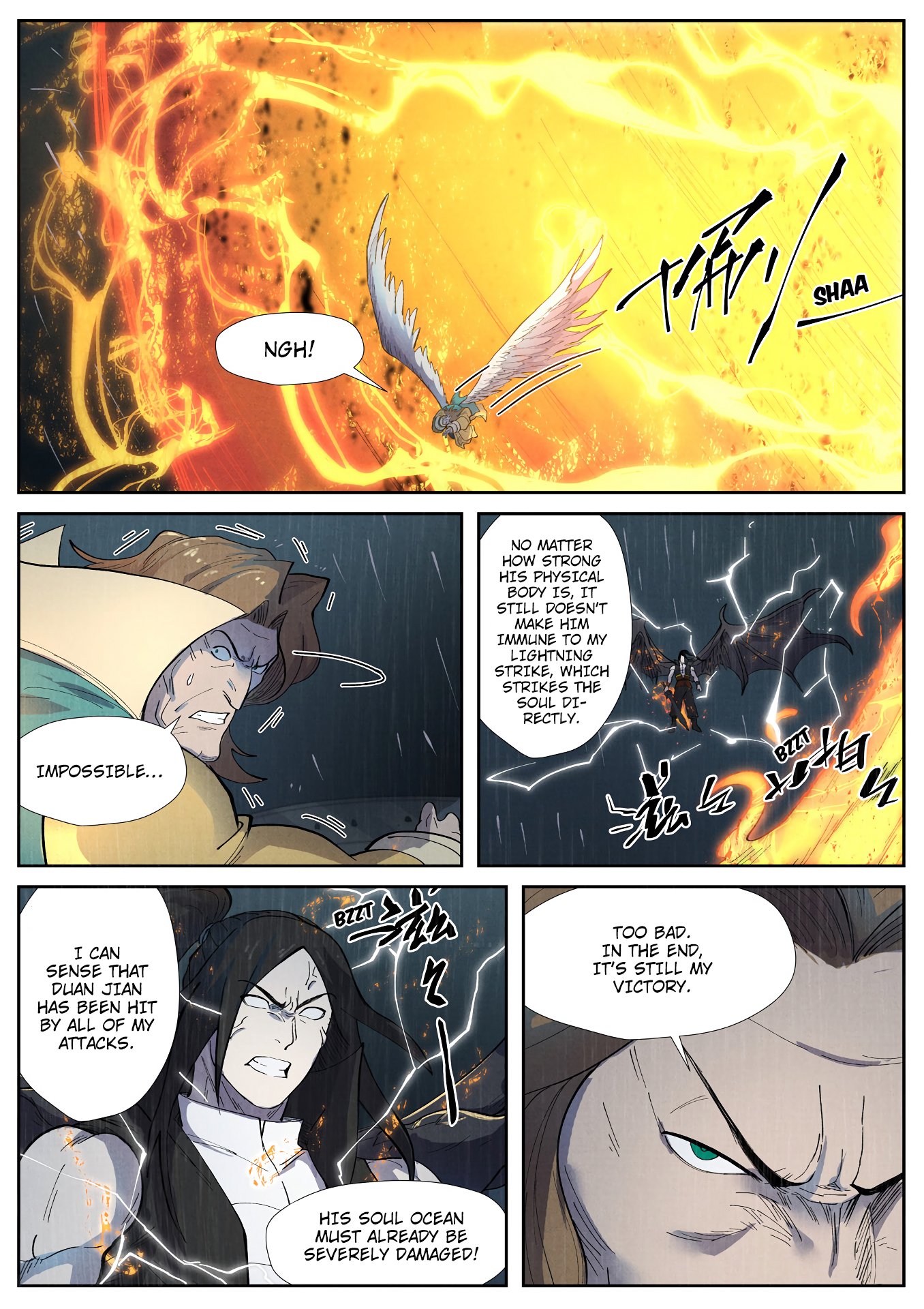 Tales of Demons and Gods Chapter 247.5 scans online, Read Tales of Demons and Gods Chapter 247.5 in english, read Tales of Demons and Gods Chapter 247.5 for free, Tales of Demons and Gods Chapter 247.5 asura scans, Tales of Demons and Gods Chapter 247.5 asura, , Tales of Demons and Gods Chapter 247.5 at asura scans