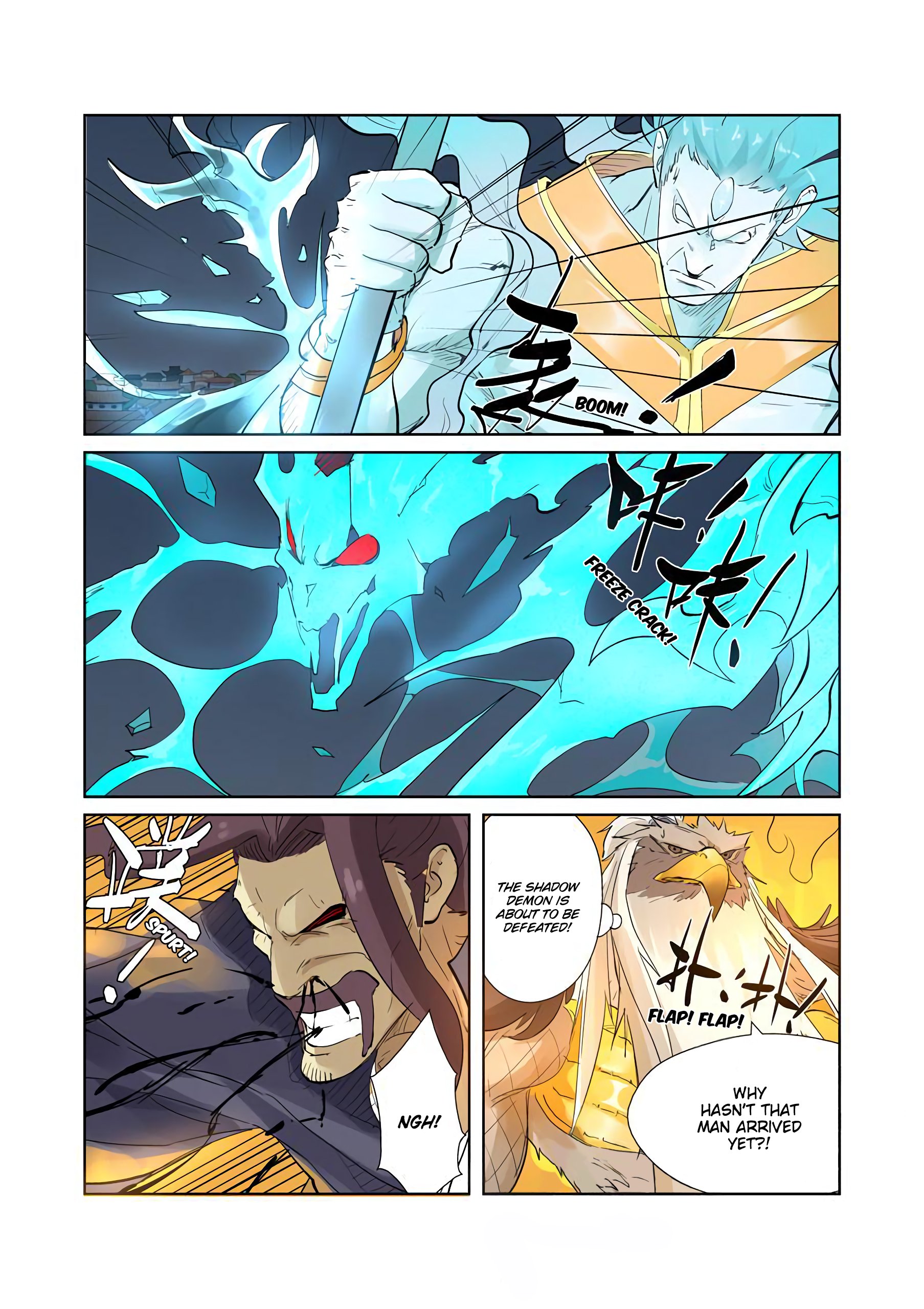 Tales of Demons and Gods Chapter 208.5 scans online, Read Tales of Demons and Gods Chapter 208.5 in english, read Tales of Demons and Gods Chapter 208.5 for free, Tales of Demons and Gods Chapter 208.5 asura scans, Tales of Demons and Gods Chapter 208.5 asura, , Tales of Demons and Gods Chapter 208.5 at asura scans