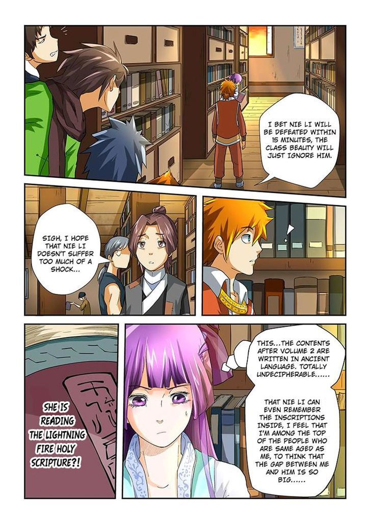 Tales of Demons and Gods Chapter 18 scans online, Read Tales of Demons and Gods Chapter 18 in english, read Tales of Demons and Gods Chapter 18 for free, Tales of Demons and Gods Chapter 18 asura scans, Tales of Demons and Gods Chapter 18 asura, , Tales of Demons and Gods Chapter 18 at asura scans