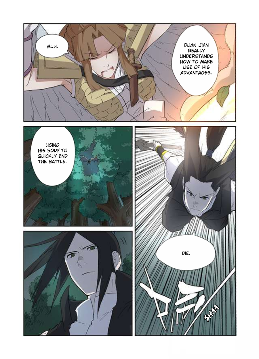 Tales of Demons and Gods Chapter 172.5 scans online, Read Tales of Demons and Gods Chapter 172.5 in english, read Tales of Demons and Gods Chapter 172.5 for free, Tales of Demons and Gods Chapter 172.5 asura scans, Tales of Demons and Gods Chapter 172.5 asura, , Tales of Demons and Gods Chapter 172.5 at asura scans