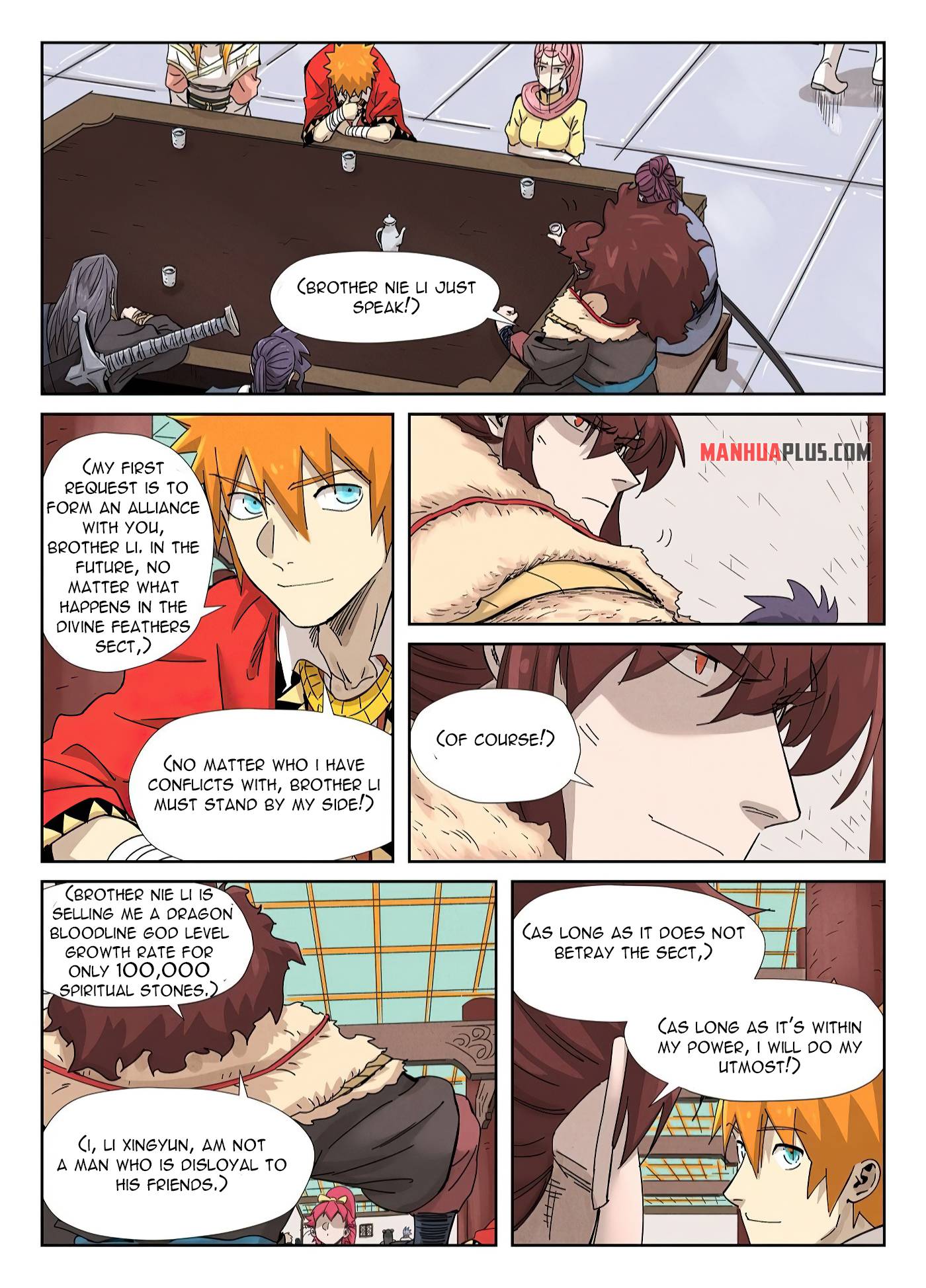 Tales of Demons and Gods Chapter 337.6 scans online, Read Tales of Demons and Gods Chapter 337.6 in english, read Tales of Demons and Gods Chapter 337.6 for free, Tales of Demons and Gods Chapter 337.6 asura scans, Tales of Demons and Gods Chapter 337.6 asura, , Tales of Demons and Gods Chapter 337.6 at asura scans