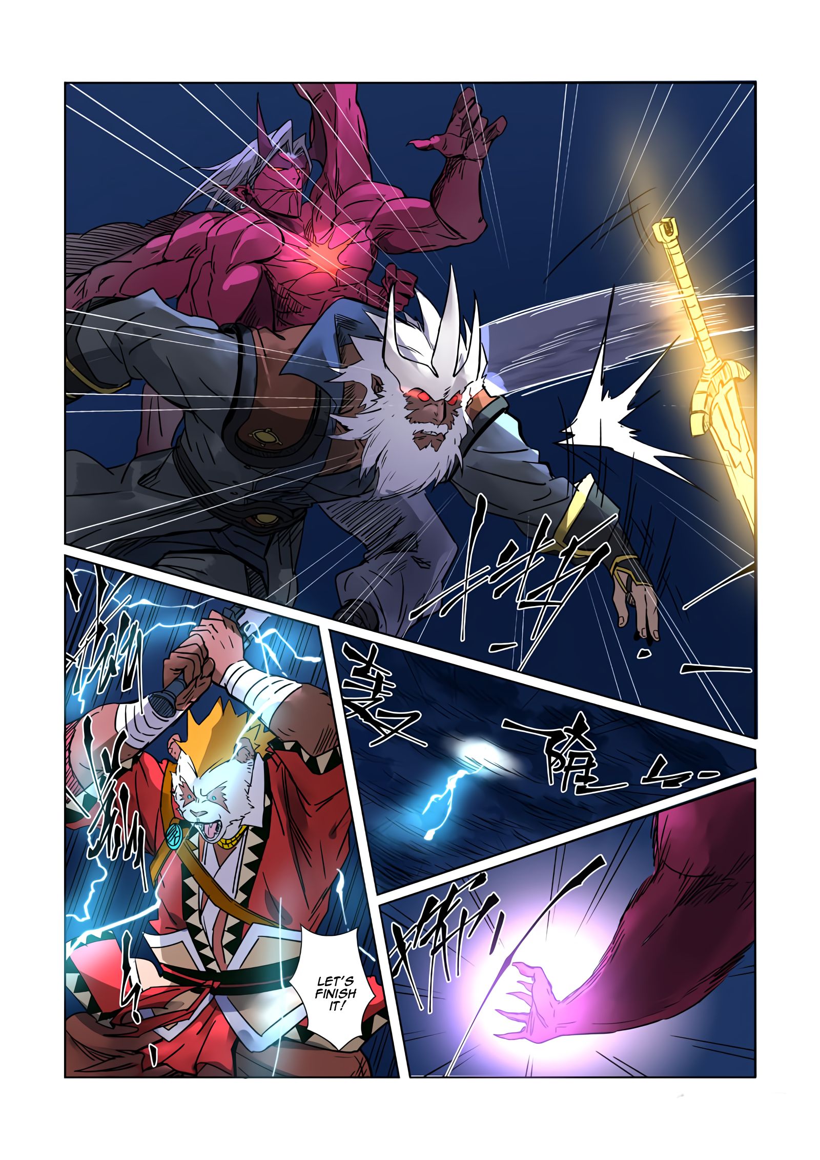 Tales of Demons and Gods Chapter 292.1 scans online, Read Tales of Demons and Gods Chapter 292.1 in english, read Tales of Demons and Gods Chapter 292.1 for free, Tales of Demons and Gods Chapter 292.1 asura scans, Tales of Demons and Gods Chapter 292.1 asura, , Tales of Demons and Gods Chapter 292.1 at asura scans