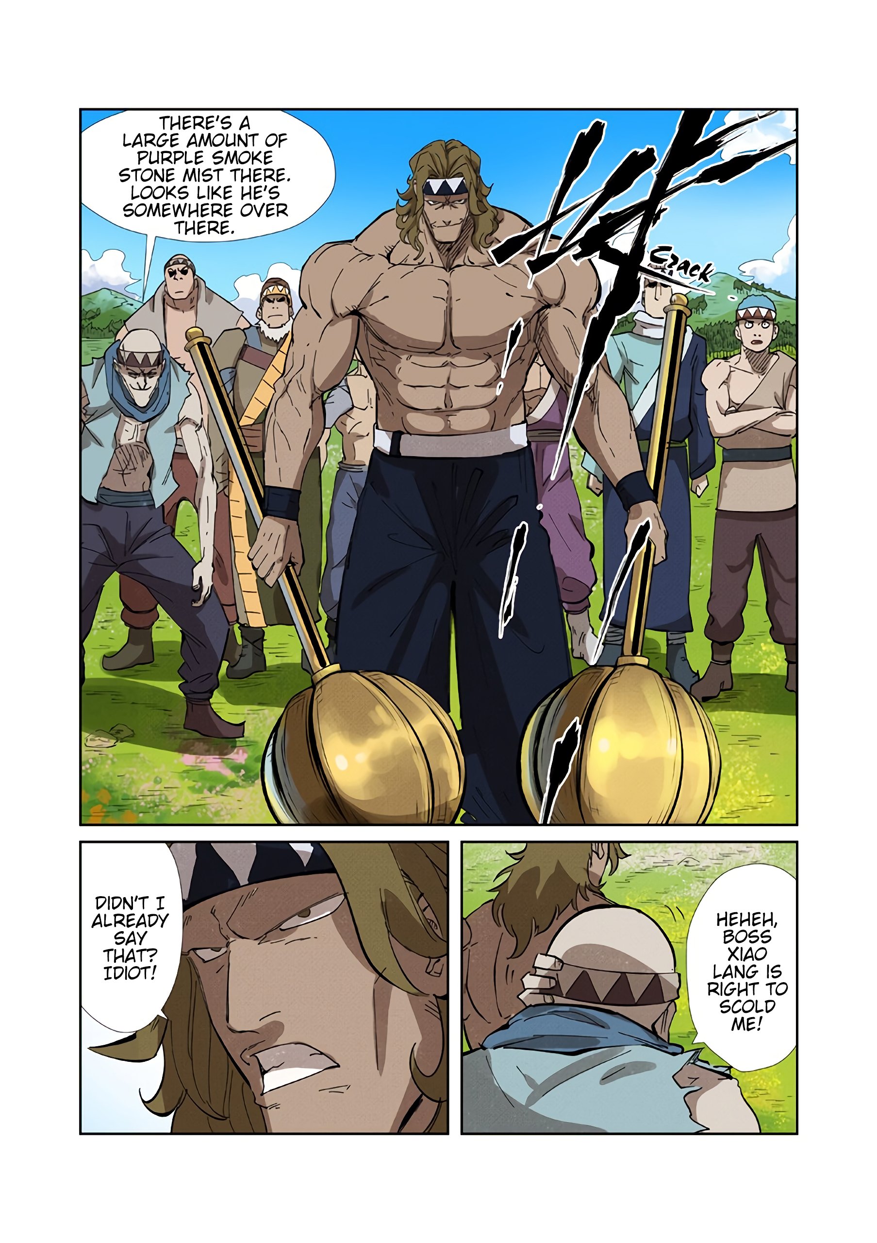 Tales of Demons and Gods Chapter 218.5 scans online, Read Tales of Demons and Gods Chapter 218.5 in english, read Tales of Demons and Gods Chapter 218.5 for free, Tales of Demons and Gods Chapter 218.5 asura scans, Tales of Demons and Gods Chapter 218.5 asura, , Tales of Demons and Gods Chapter 218.5 at asura scans