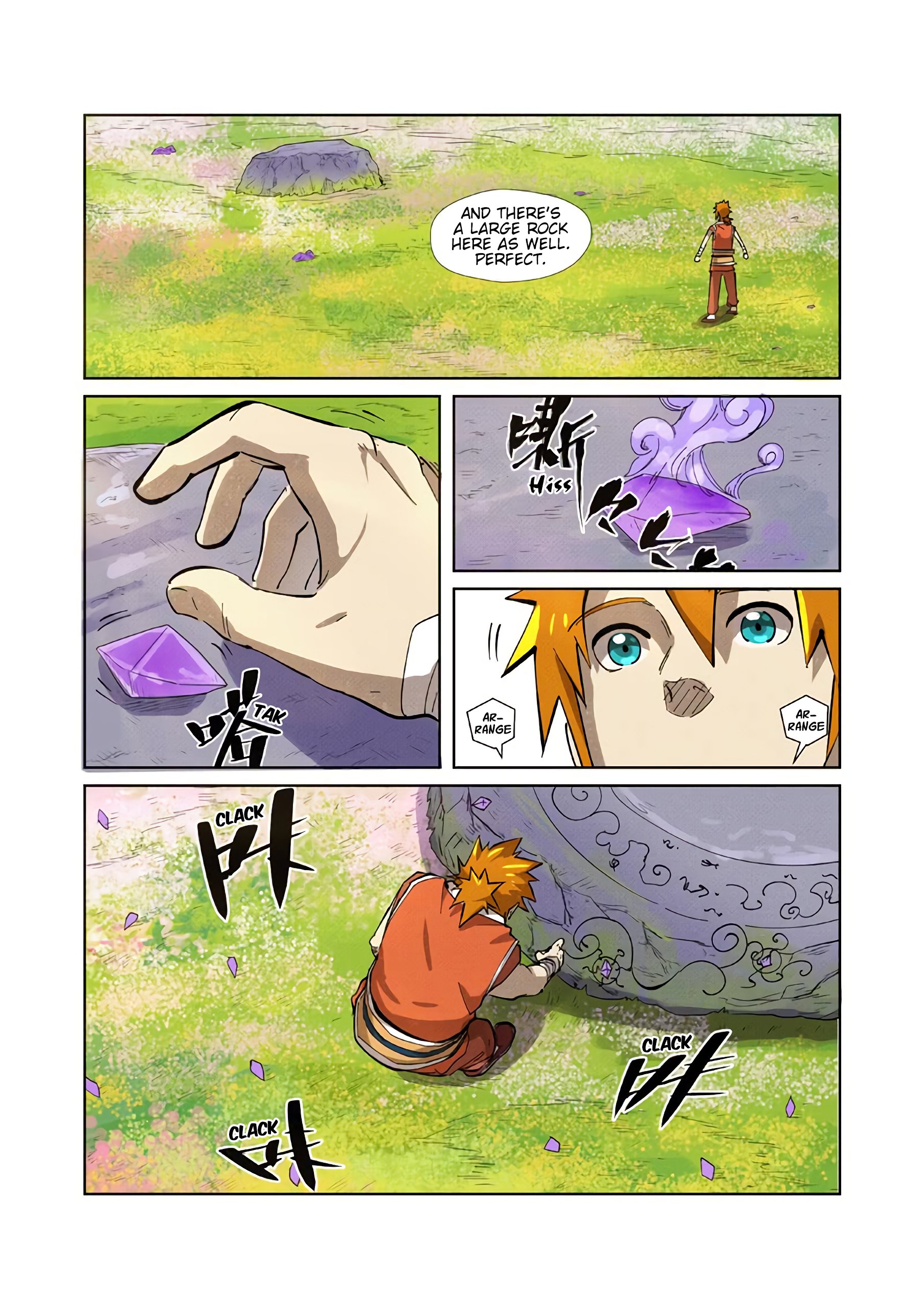 Tales of Demons and Gods Chapter 218.5 scans online, Read Tales of Demons and Gods Chapter 218.5 in english, read Tales of Demons and Gods Chapter 218.5 for free, Tales of Demons and Gods Chapter 218.5 asura scans, Tales of Demons and Gods Chapter 218.5 asura, , Tales of Demons and Gods Chapter 218.5 at asura scans