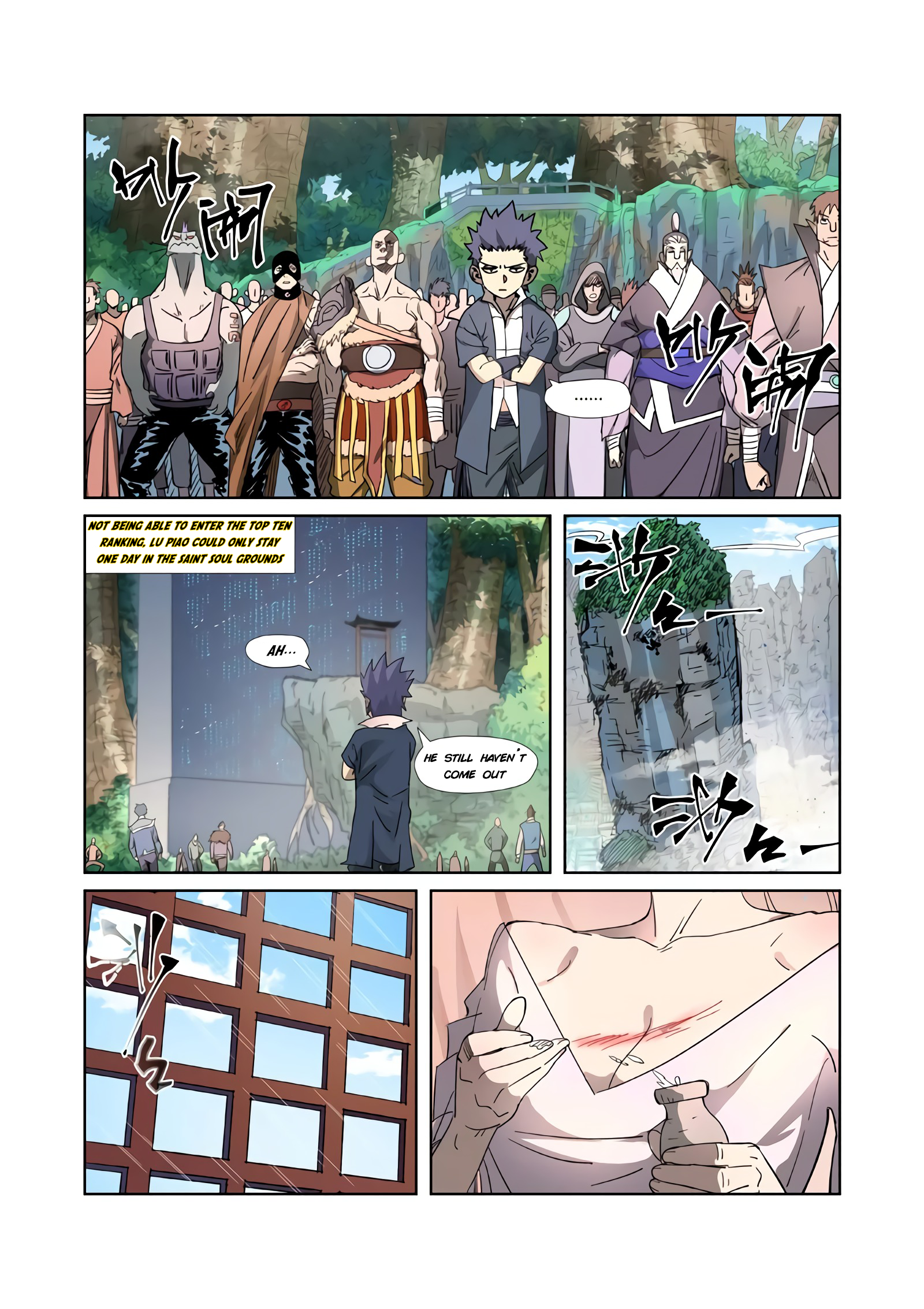 Tales of Demons and Gods Chapter 317.1 scans online, Read Tales of Demons and Gods Chapter 317.1 in english, read Tales of Demons and Gods Chapter 317.1 for free, Tales of Demons and Gods Chapter 317.1 asura scans, Tales of Demons and Gods Chapter 317.1 asura, , Tales of Demons and Gods Chapter 317.1 at asura scans