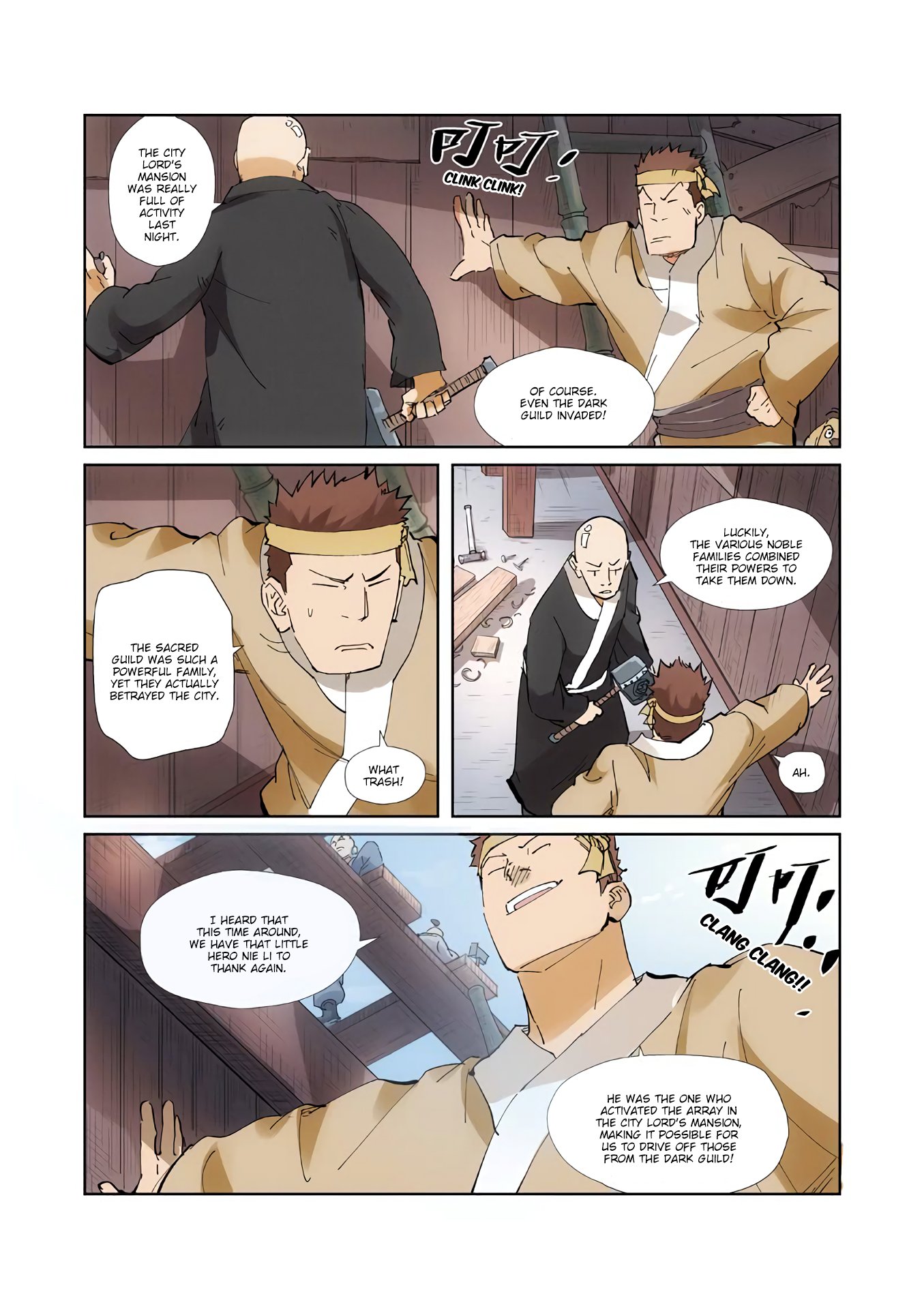 Tales of Demons and Gods Chapter 213.5 scans online, Read Tales of Demons and Gods Chapter 213.5 in english, read Tales of Demons and Gods Chapter 213.5 for free, Tales of Demons and Gods Chapter 213.5 asura scans, Tales of Demons and Gods Chapter 213.5 asura, , Tales of Demons and Gods Chapter 213.5 at asura scans