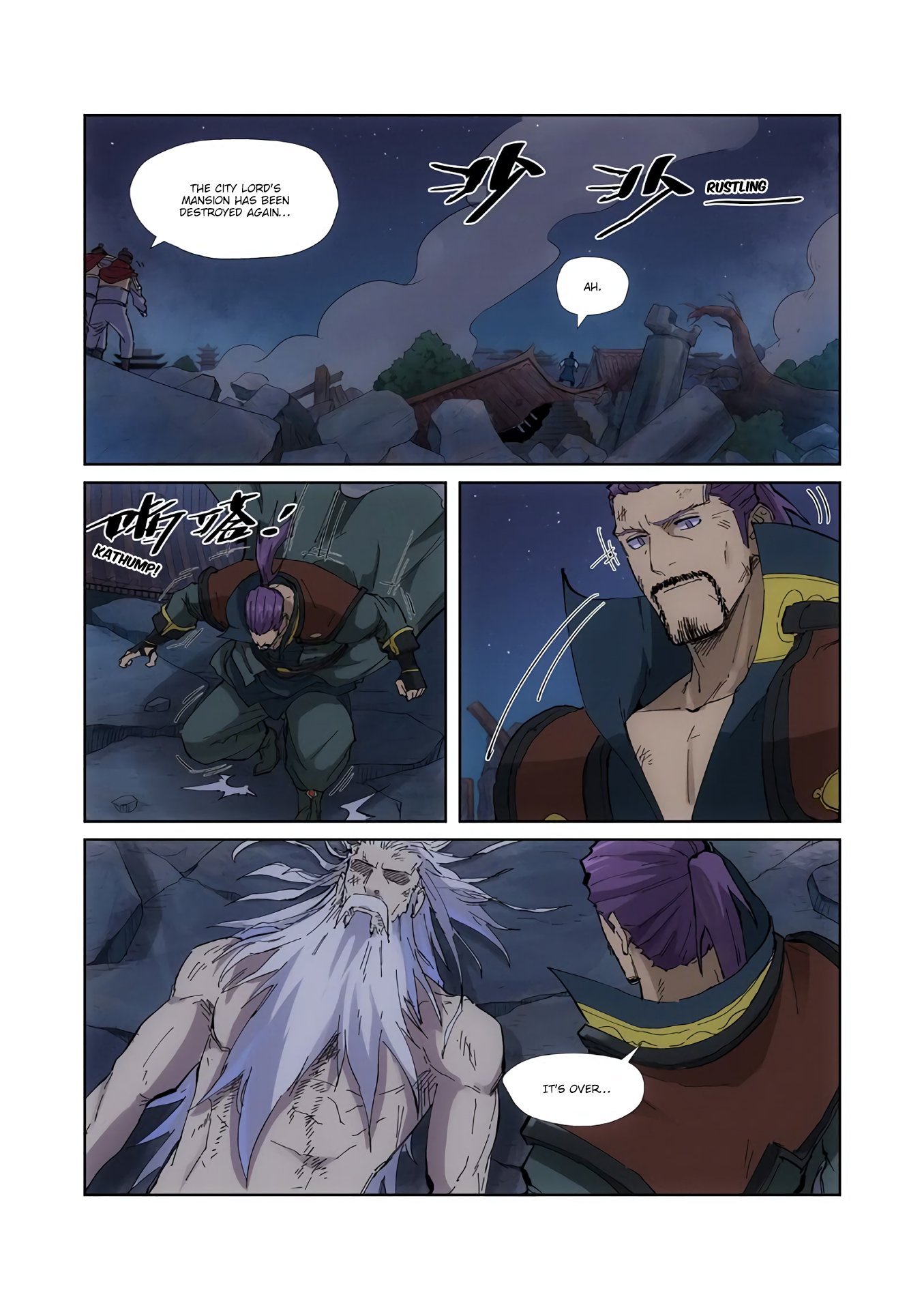 Tales of Demons and Gods Chapter 213.5 scans online, Read Tales of Demons and Gods Chapter 213.5 in english, read Tales of Demons and Gods Chapter 213.5 for free, Tales of Demons and Gods Chapter 213.5 asura scans, Tales of Demons and Gods Chapter 213.5 asura, , Tales of Demons and Gods Chapter 213.5 at asura scans