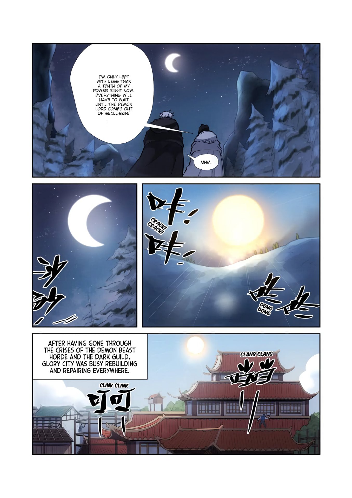 Tales of Demons and Gods Chapter 213.5 scans online, Read Tales of Demons and Gods Chapter 213.5 in english, read Tales of Demons and Gods Chapter 213.5 for free, Tales of Demons and Gods Chapter 213.5 asura scans, Tales of Demons and Gods Chapter 213.5 asura, , Tales of Demons and Gods Chapter 213.5 at asura scans