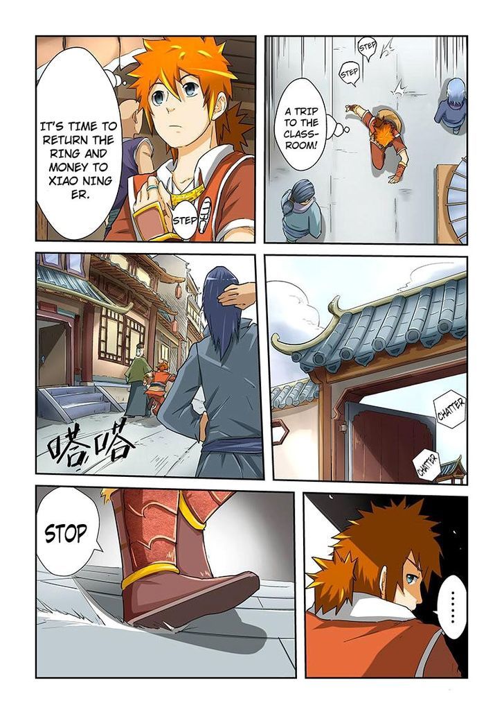 Tales of Demons and Gods Chapter 33 scans online, Read Tales of Demons and Gods Chapter 33 in english, read Tales of Demons and Gods Chapter 33 for free, Tales of Demons and Gods Chapter 33 asura scans, Tales of Demons and Gods Chapter 33 asura, , Tales of Demons and Gods Chapter 33 at asura scans