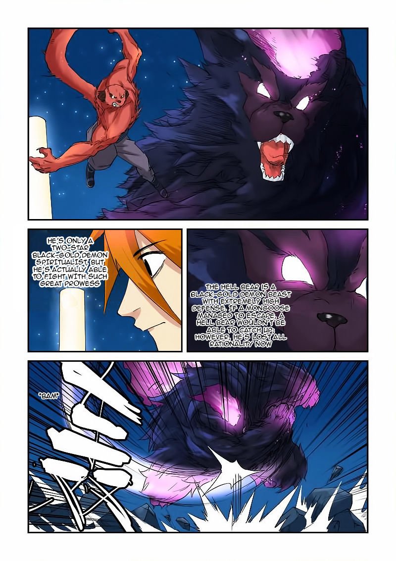 Tales of Demons and Gods Chapter 133.5 scans online, Read Tales of Demons and Gods Chapter 133.5 in english, read Tales of Demons and Gods Chapter 133.5 for free, Tales of Demons and Gods Chapter 133.5 asura scans, Tales of Demons and Gods Chapter 133.5 asura, , Tales of Demons and Gods Chapter 133.5 at asura scans