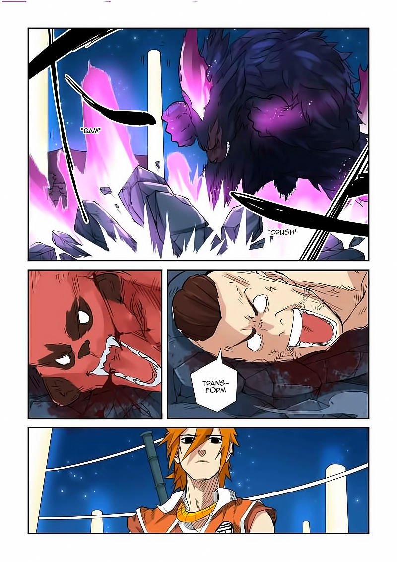 Tales of Demons and Gods Chapter 133.5 scans online, Read Tales of Demons and Gods Chapter 133.5 in english, read Tales of Demons and Gods Chapter 133.5 for free, Tales of Demons and Gods Chapter 133.5 asura scans, Tales of Demons and Gods Chapter 133.5 asura, , Tales of Demons and Gods Chapter 133.5 at asura scans
