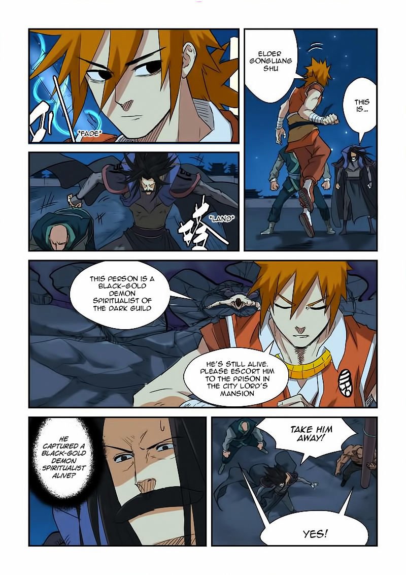 Tales of Demons and Gods Chapter 133.5 scans online, Read Tales of Demons and Gods Chapter 133.5 in english, read Tales of Demons and Gods Chapter 133.5 for free, Tales of Demons and Gods Chapter 133.5 asura scans, Tales of Demons and Gods Chapter 133.5 asura, , Tales of Demons and Gods Chapter 133.5 at asura scans