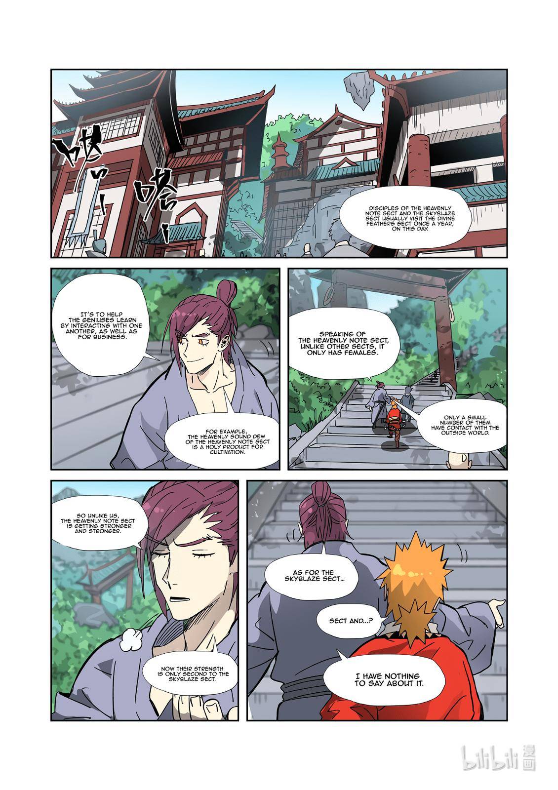 Tales of Demons and Gods Chapter 333.5 scans online, Read Tales of Demons and Gods Chapter 333.5 in english, read Tales of Demons and Gods Chapter 333.5 for free, Tales of Demons and Gods Chapter 333.5 asura scans, Tales of Demons and Gods Chapter 333.5 asura, , Tales of Demons and Gods Chapter 333.5 at asura scans