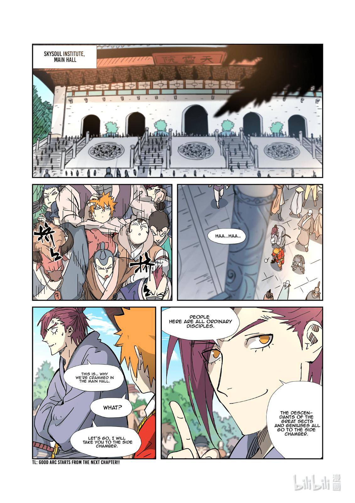 Tales of Demons and Gods Chapter 333.5 scans online, Read Tales of Demons and Gods Chapter 333.5 in english, read Tales of Demons and Gods Chapter 333.5 for free, Tales of Demons and Gods Chapter 333.5 asura scans, Tales of Demons and Gods Chapter 333.5 asura, , Tales of Demons and Gods Chapter 333.5 at asura scans