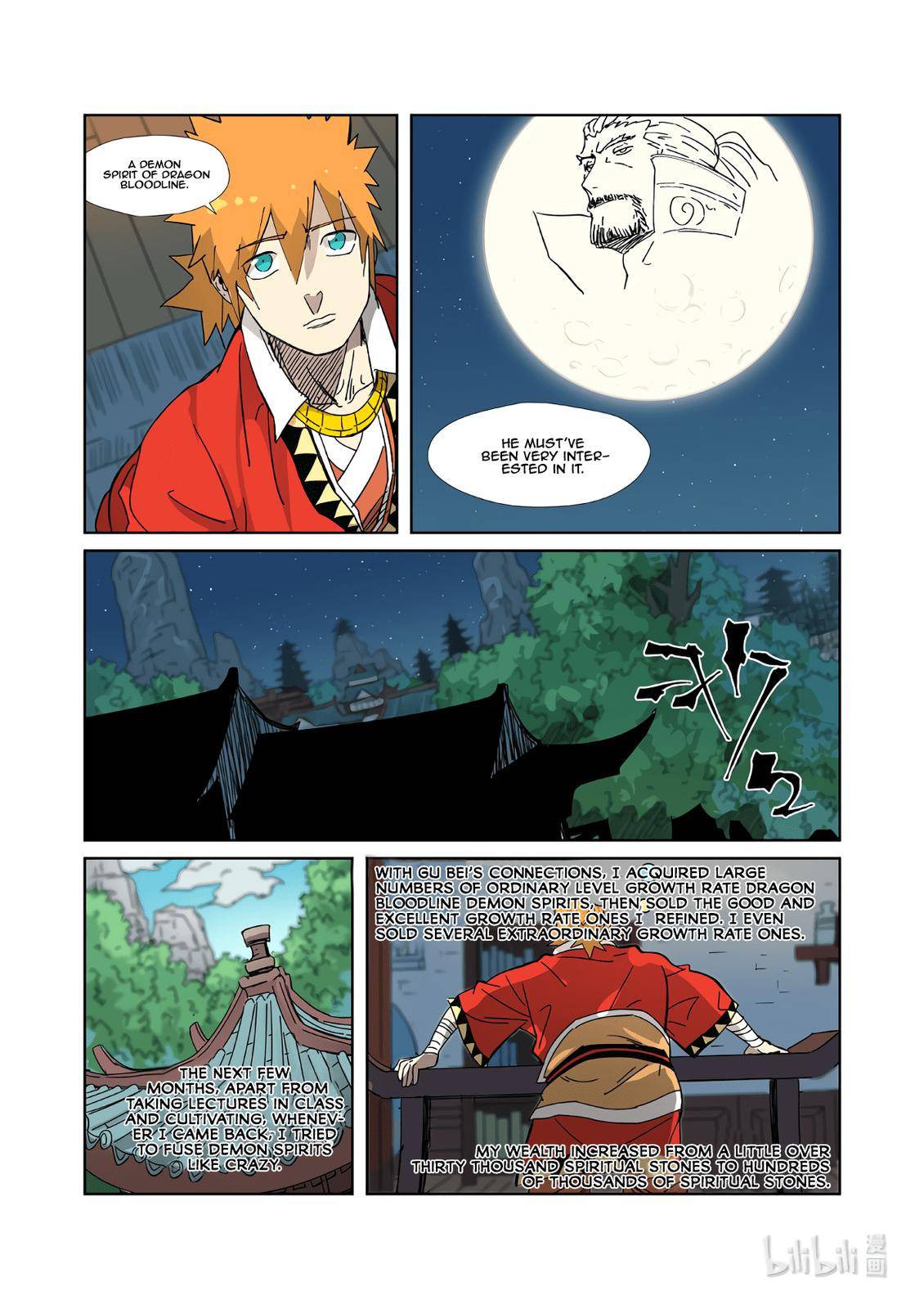 Tales of Demons and Gods Chapter 333.5 scans online, Read Tales of Demons and Gods Chapter 333.5 in english, read Tales of Demons and Gods Chapter 333.5 for free, Tales of Demons and Gods Chapter 333.5 asura scans, Tales of Demons and Gods Chapter 333.5 asura, , Tales of Demons and Gods Chapter 333.5 at asura scans
