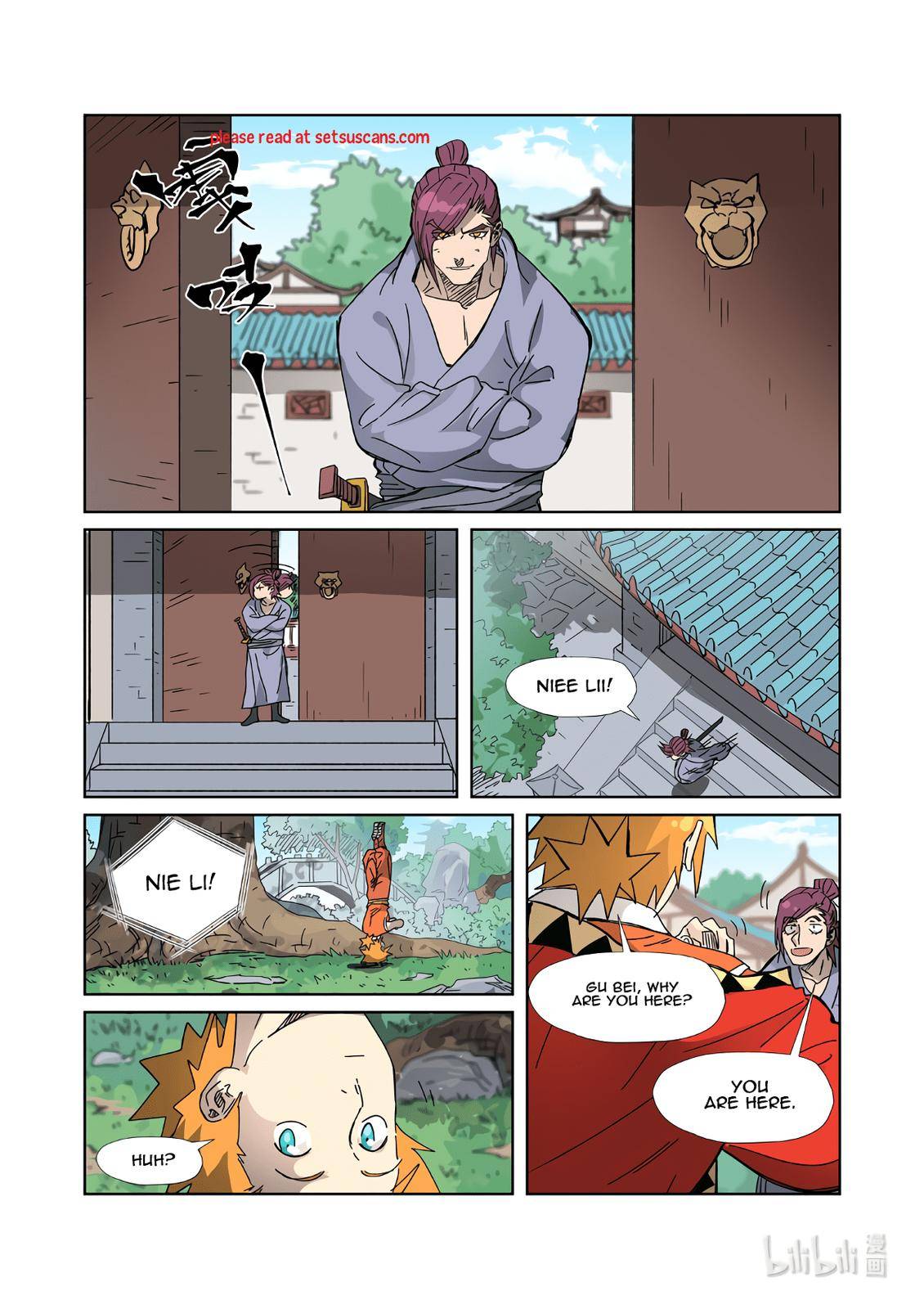 Tales of Demons and Gods Chapter 333.5 scans online, Read Tales of Demons and Gods Chapter 333.5 in english, read Tales of Demons and Gods Chapter 333.5 for free, Tales of Demons and Gods Chapter 333.5 asura scans, Tales of Demons and Gods Chapter 333.5 asura, , Tales of Demons and Gods Chapter 333.5 at asura scans