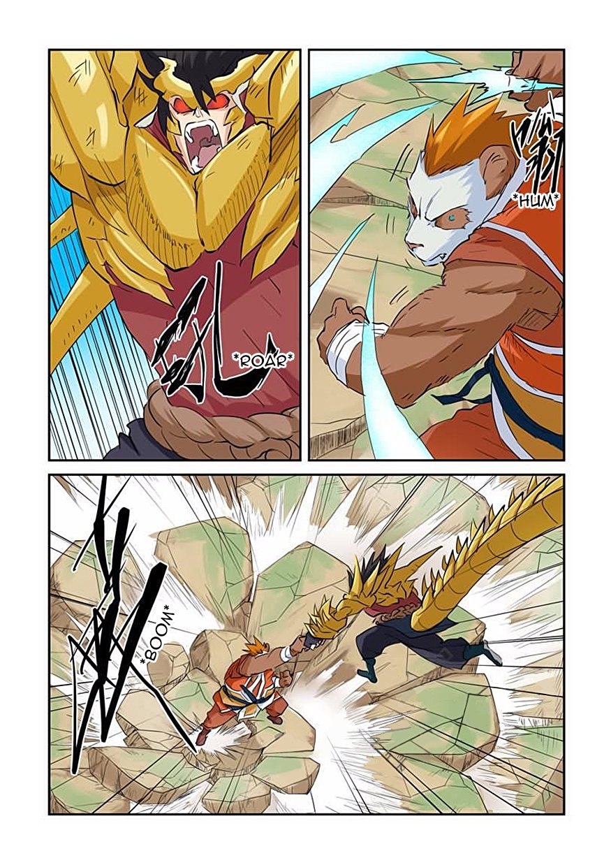 Tales of Demons and Gods Chapter 144 scans online, Read Tales of Demons and Gods Chapter 144 in english, read Tales of Demons and Gods Chapter 144 for free, Tales of Demons and Gods Chapter 144 asura scans, Tales of Demons and Gods Chapter 144 asura, , Tales of Demons and Gods Chapter 144 at asura scans