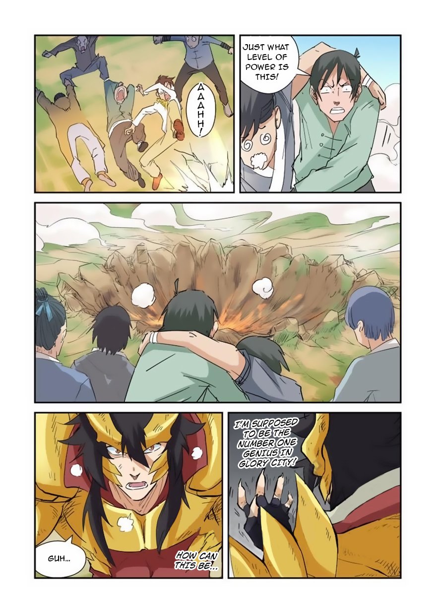 Tales of Demons and Gods Chapter 144 scans online, Read Tales of Demons and Gods Chapter 144 in english, read Tales of Demons and Gods Chapter 144 for free, Tales of Demons and Gods Chapter 144 asura scans, Tales of Demons and Gods Chapter 144 asura, , Tales of Demons and Gods Chapter 144 at asura scans