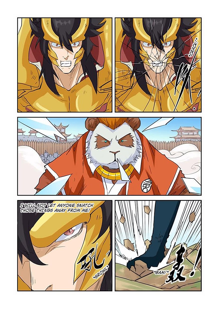 Tales of Demons and Gods Chapter 144 scans online, Read Tales of Demons and Gods Chapter 144 in english, read Tales of Demons and Gods Chapter 144 for free, Tales of Demons and Gods Chapter 144 asura scans, Tales of Demons and Gods Chapter 144 asura, , Tales of Demons and Gods Chapter 144 at asura scans