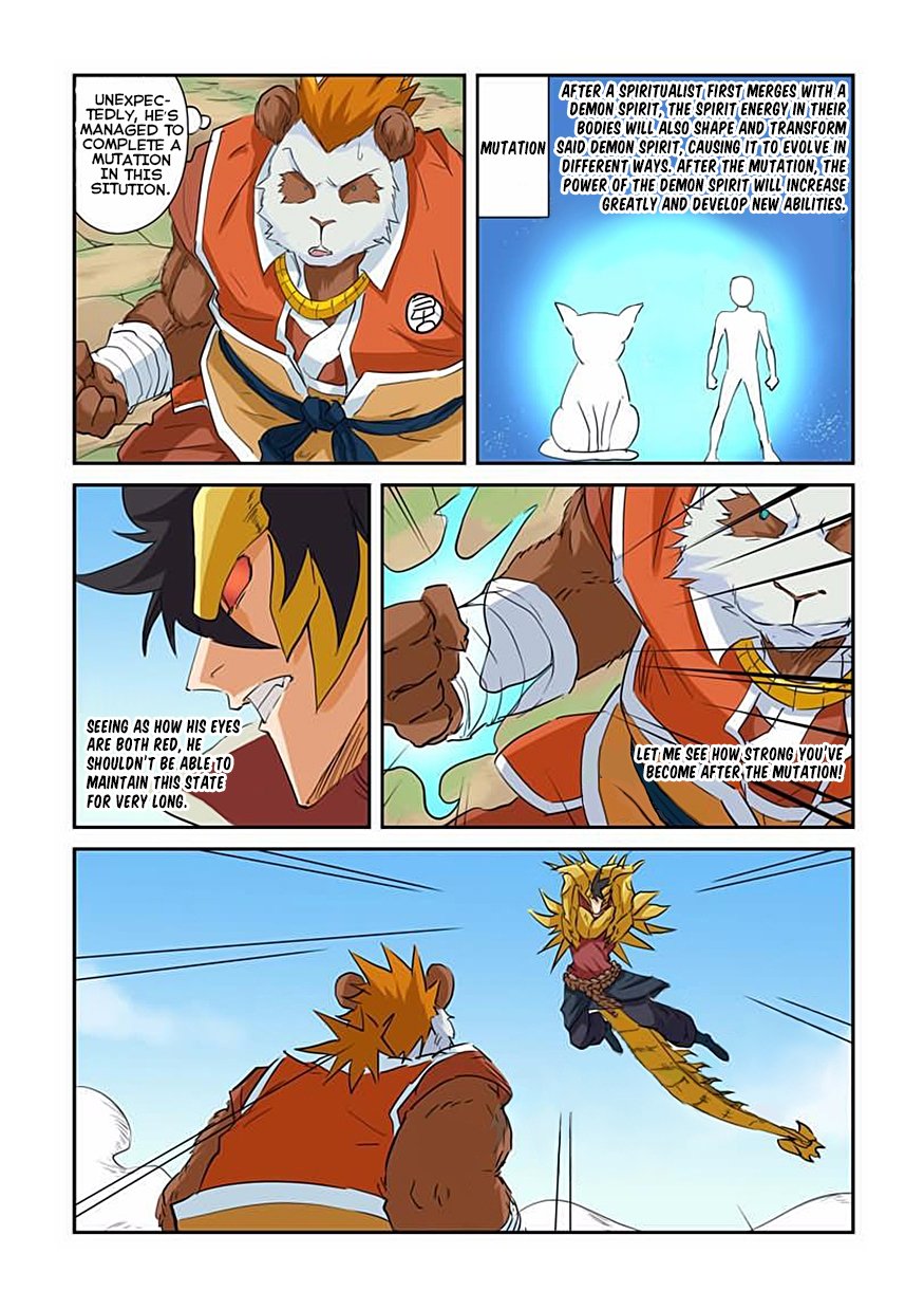 Tales of Demons and Gods Chapter 144 scans online, Read Tales of Demons and Gods Chapter 144 in english, read Tales of Demons and Gods Chapter 144 for free, Tales of Demons and Gods Chapter 144 asura scans, Tales of Demons and Gods Chapter 144 asura, , Tales of Demons and Gods Chapter 144 at asura scans