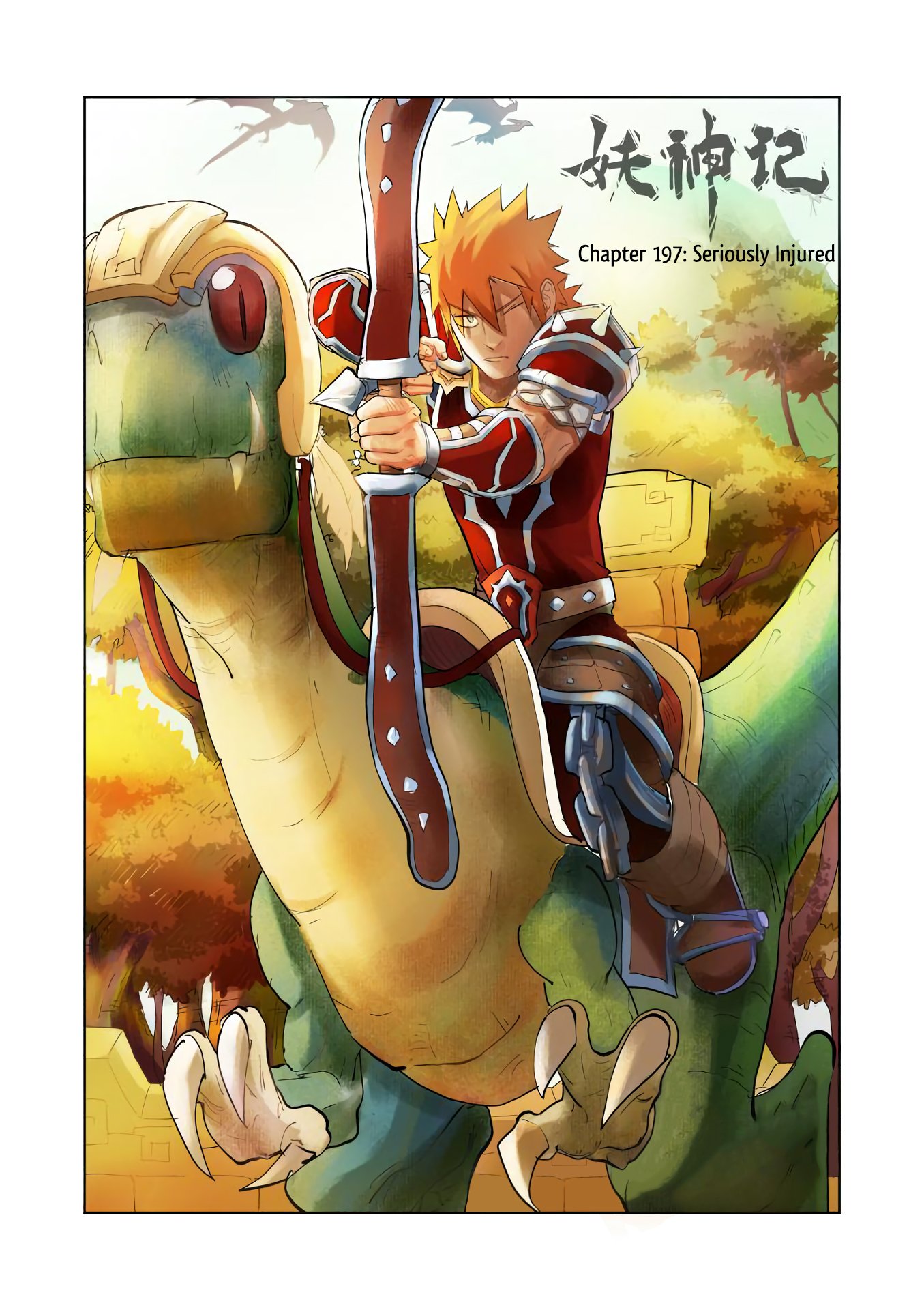 Tales of Demons and Gods Chapter 197 scans online, Read Tales of Demons and Gods Chapter 197 in english, read Tales of Demons and Gods Chapter 197 for free, Tales of Demons and Gods Chapter 197 asura scans, Tales of Demons and Gods Chapter 197 asura, , Tales of Demons and Gods Chapter 197 at asura scans
