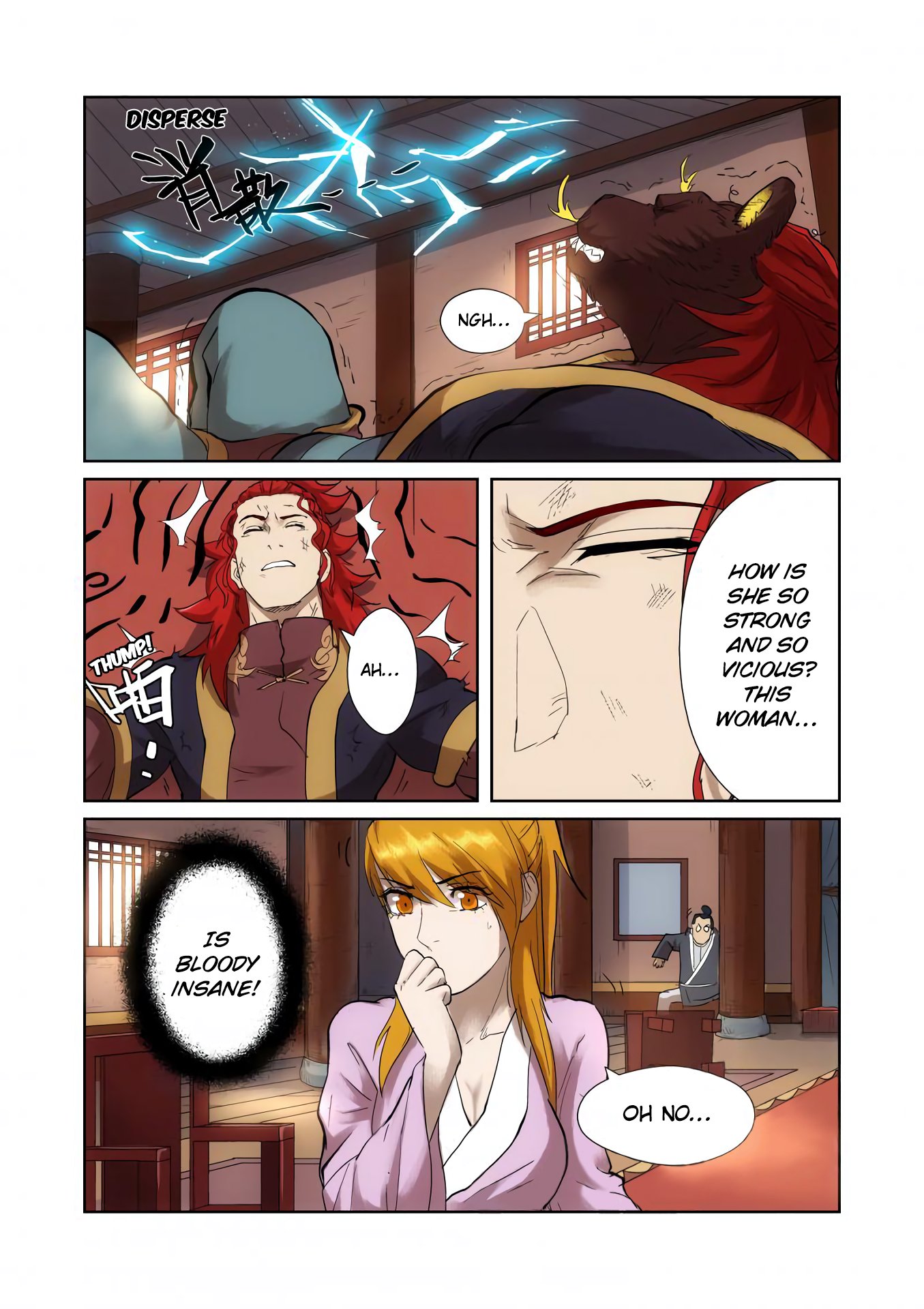 Tales of Demons and Gods Chapter 197 scans online, Read Tales of Demons and Gods Chapter 197 in english, read Tales of Demons and Gods Chapter 197 for free, Tales of Demons and Gods Chapter 197 asura scans, Tales of Demons and Gods Chapter 197 asura, , Tales of Demons and Gods Chapter 197 at asura scans