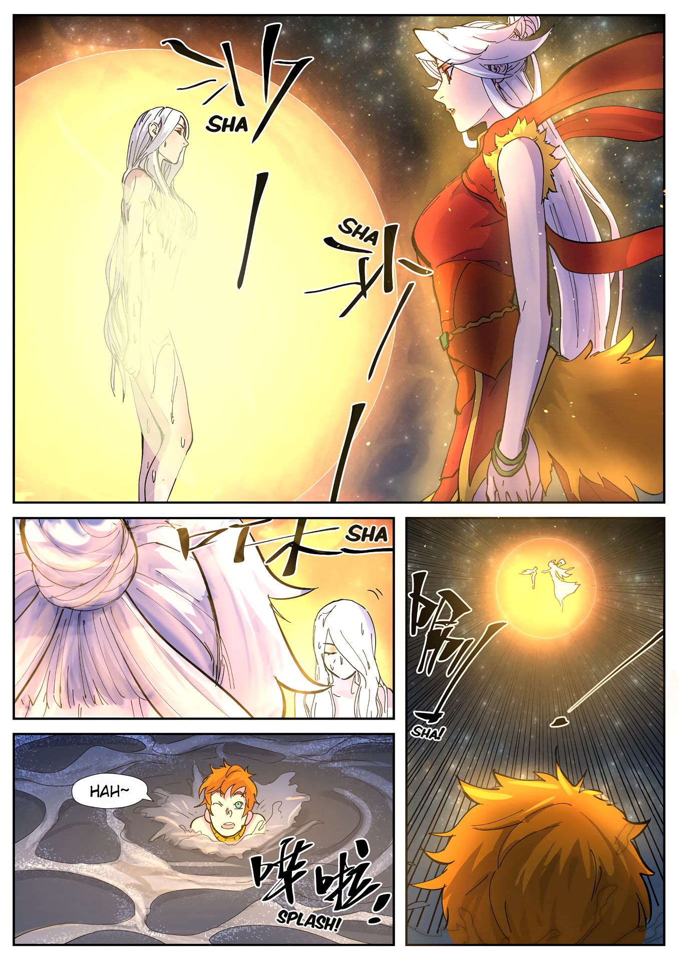 Read Tales of Demons and Gods Chapter 227.5 Online Tales of Demons and Gods Chapter 227.5 scans online, Read Tales of Demons and Gods Chapter 227.5 in english, read Tales of Demons and Gods Chapter 227.5 for free, Tales of Demons and Gods Chapter 227.5 asura scans, Tales of Demons and Gods Chapter 227.5 asura, , Tales of Demons and Gods Chapter 227.5 at asura scans