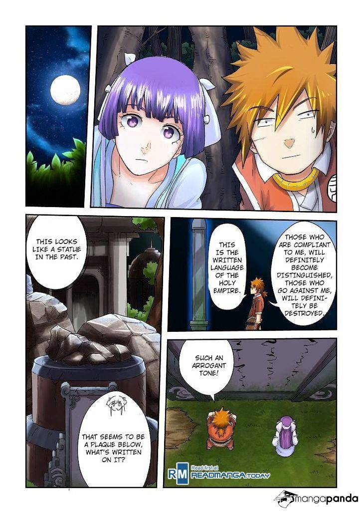 Tales of Demons and Gods Chapter 59 scans online, Read Tales of Demons and Gods Chapter 59 in english, read Tales of Demons and Gods Chapter 59 for free, Tales of Demons and Gods Chapter 59 asura scans, Tales of Demons and Gods Chapter 59 asura, , Tales of Demons and Gods Chapter 59 at asura scans