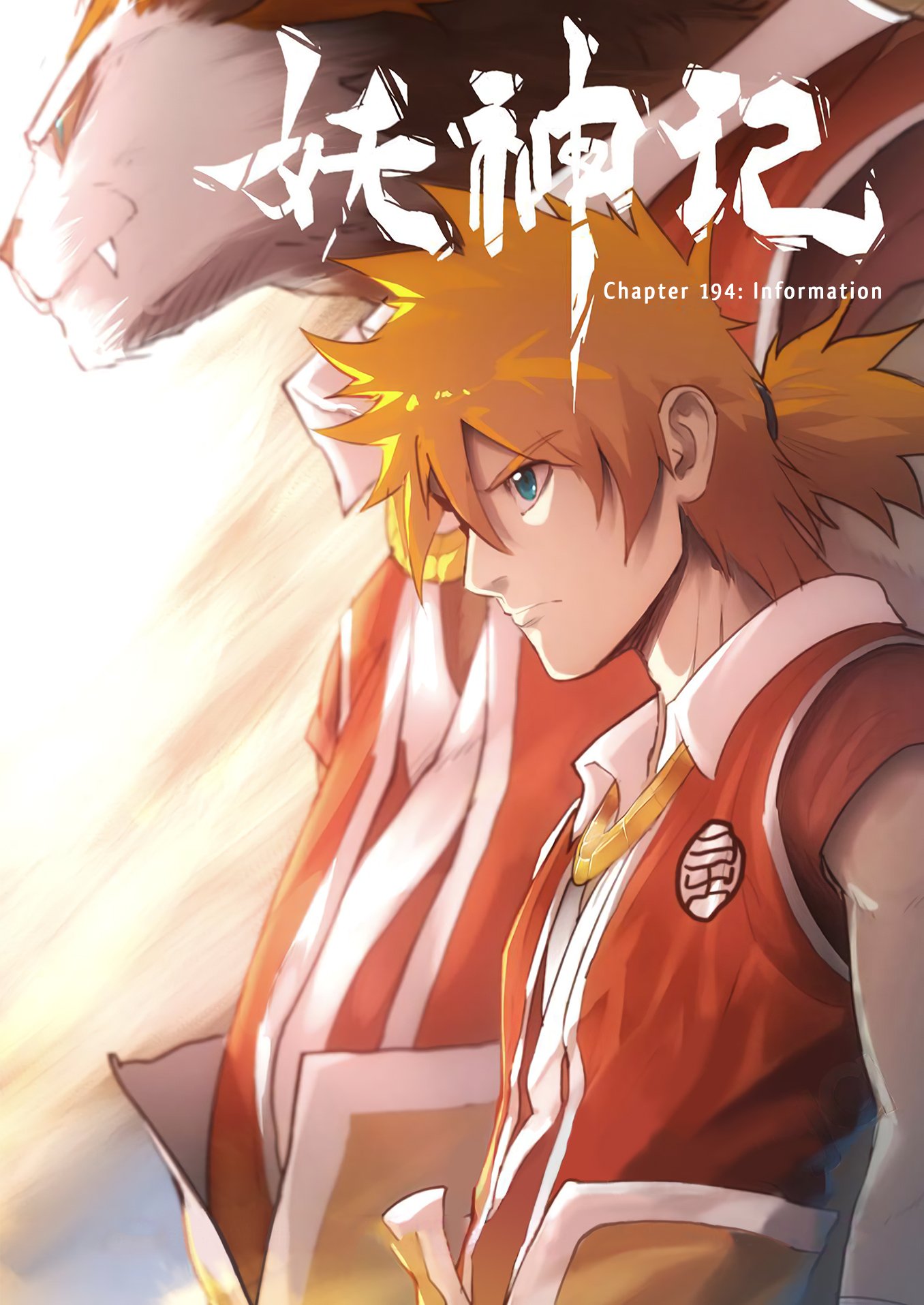 Tales of Demons and Gods Chapter 194 scans online, Read Tales of Demons and Gods Chapter 194 in english, read Tales of Demons and Gods Chapter 194 for free, Tales of Demons and Gods Chapter 194 asura scans, Tales of Demons and Gods Chapter 194 asura, , Tales of Demons and Gods Chapter 194 at asura scans