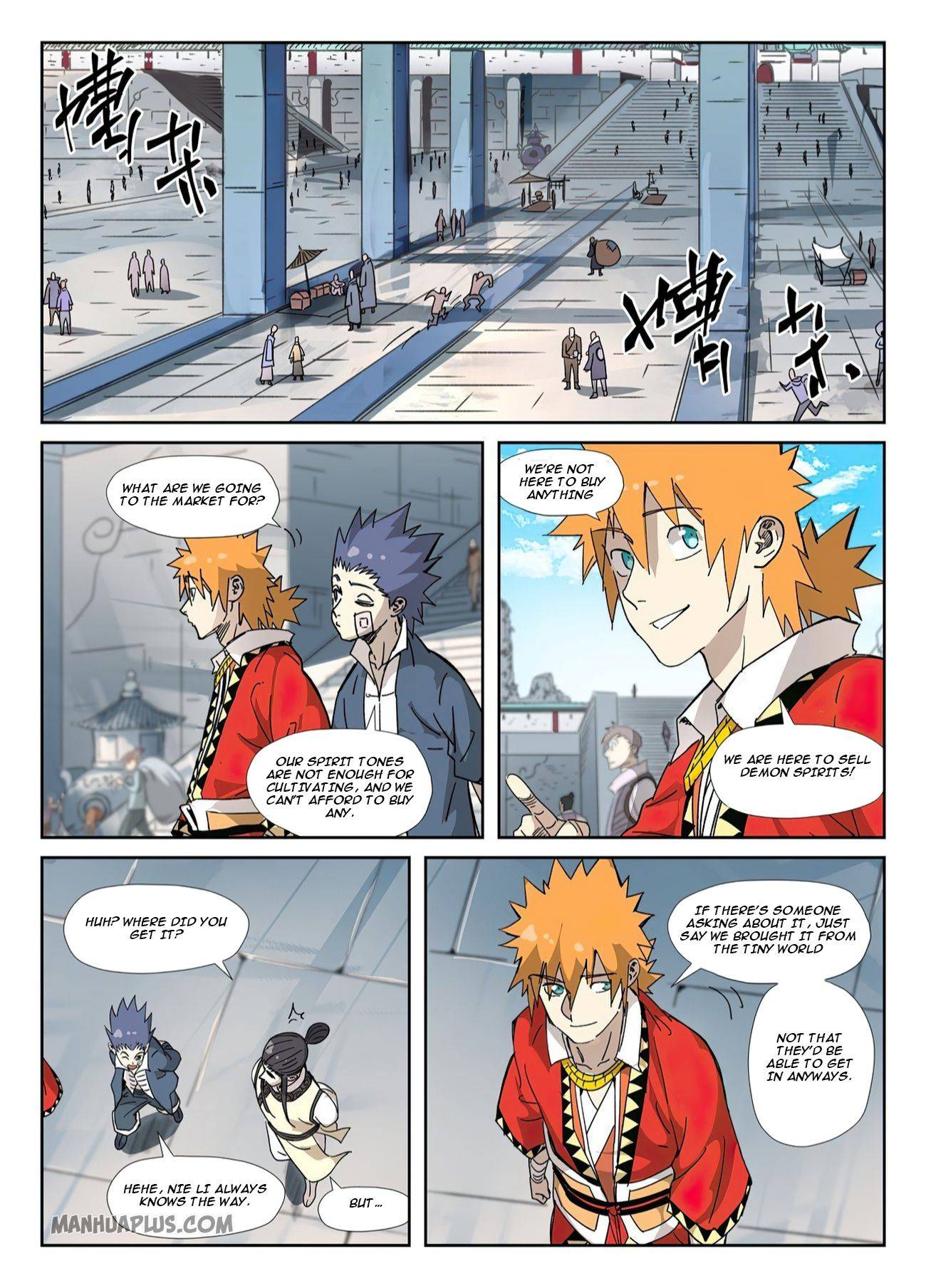 Tales of Demons and Gods Chapter 327.5 scans online, Read Tales of Demons and Gods Chapter 327.5 in english, read Tales of Demons and Gods Chapter 327.5 for free, Tales of Demons and Gods Chapter 327.5 asura scans, Tales of Demons and Gods Chapter 327.5 asura, , Tales of Demons and Gods Chapter 327.5 at asura scans