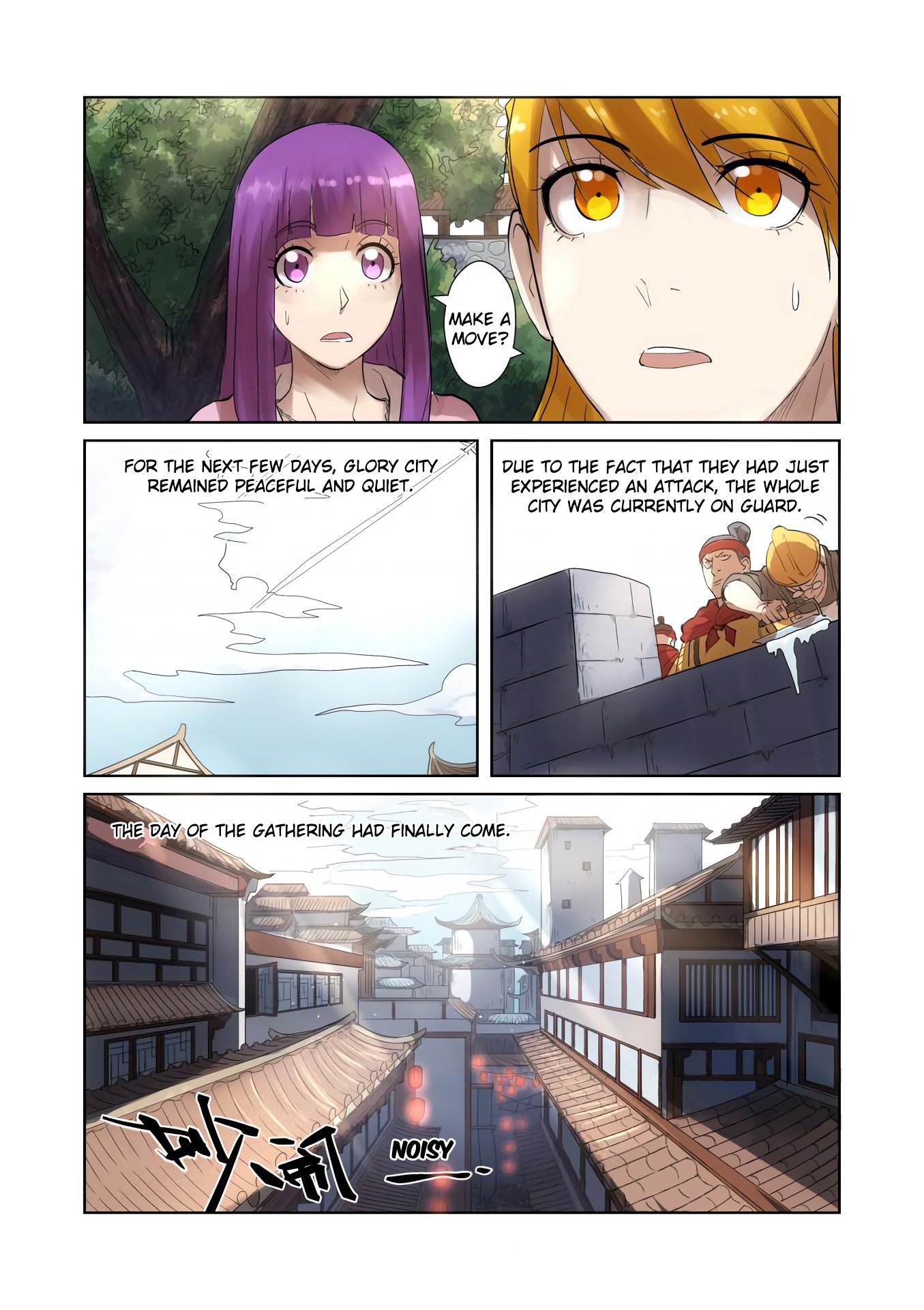 Tales of Demons and Gods Chapter 197.5 scans online, Read Tales of Demons and Gods Chapter 197.5 in english, read Tales of Demons and Gods Chapter 197.5 for free, Tales of Demons and Gods Chapter 197.5 asura scans, Tales of Demons and Gods Chapter 197.5 asura, , Tales of Demons and Gods Chapter 197.5 at asura scans