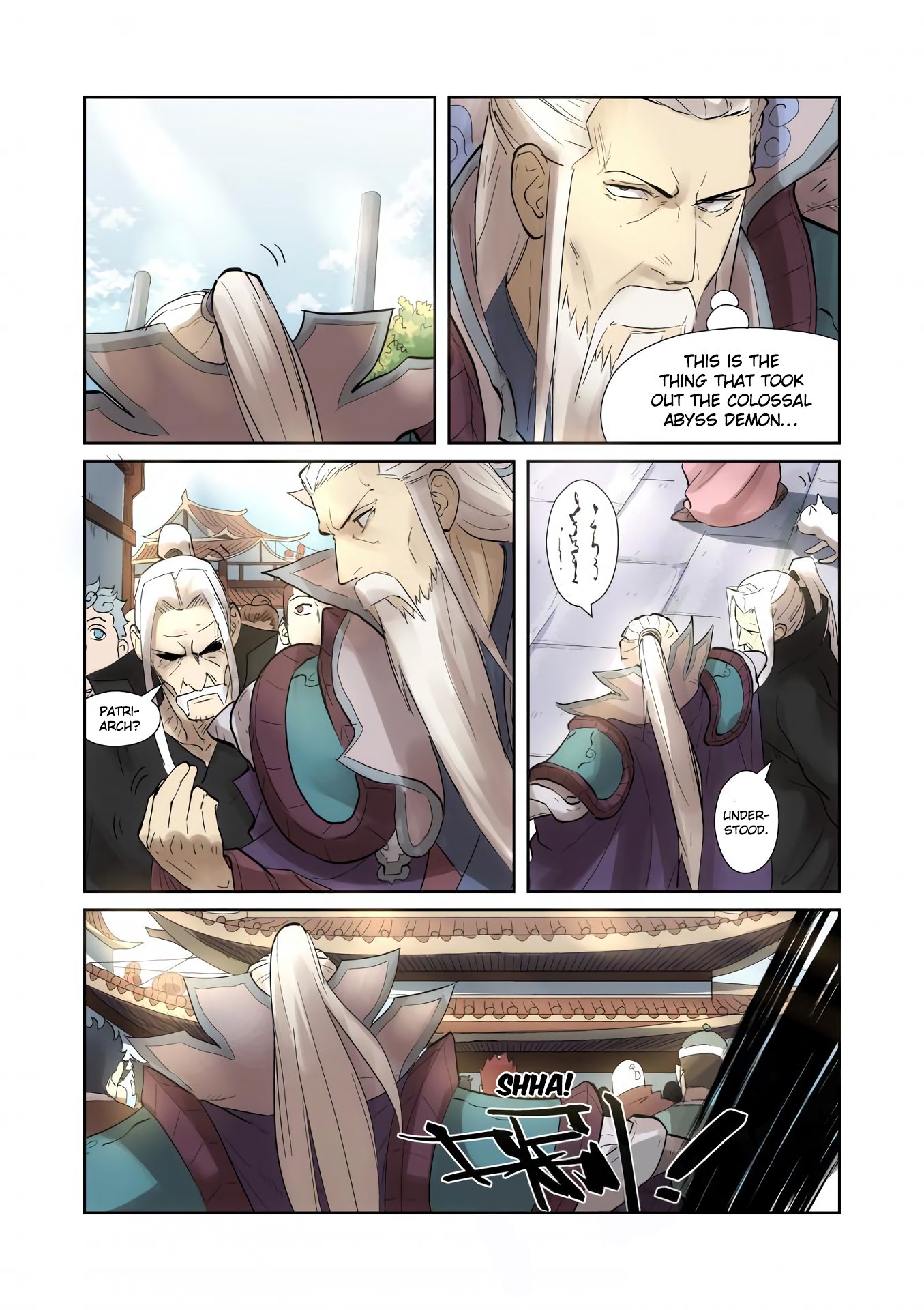 Tales of Demons and Gods Chapter 197.5 scans online, Read Tales of Demons and Gods Chapter 197.5 in english, read Tales of Demons and Gods Chapter 197.5 for free, Tales of Demons and Gods Chapter 197.5 asura scans, Tales of Demons and Gods Chapter 197.5 asura, , Tales of Demons and Gods Chapter 197.5 at asura scans