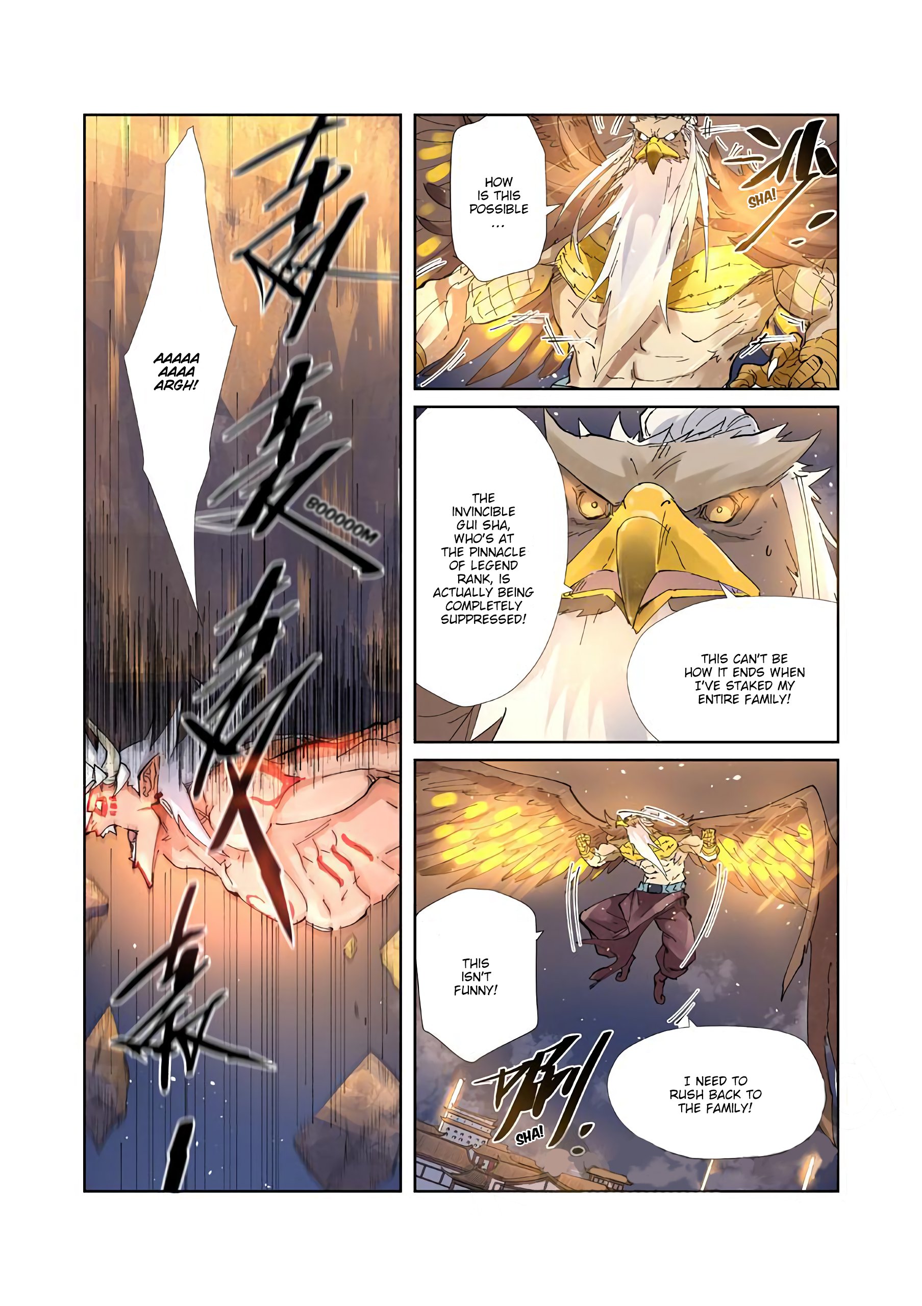 Tales of Demons and Gods Chapter 211.5 scans online, Read Tales of Demons and Gods Chapter 211.5 in english, read Tales of Demons and Gods Chapter 211.5 for free, Tales of Demons and Gods Chapter 211.5 asura scans, Tales of Demons and Gods Chapter 211.5 asura, , Tales of Demons and Gods Chapter 211.5 at asura scans