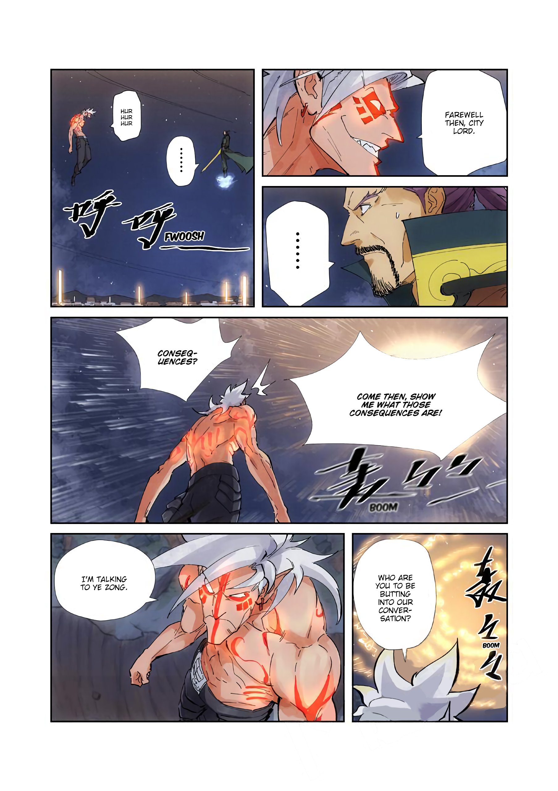 Tales of Demons and Gods Chapter 211.5 scans online, Read Tales of Demons and Gods Chapter 211.5 in english, read Tales of Demons and Gods Chapter 211.5 for free, Tales of Demons and Gods Chapter 211.5 asura scans, Tales of Demons and Gods Chapter 211.5 asura, , Tales of Demons and Gods Chapter 211.5 at asura scans