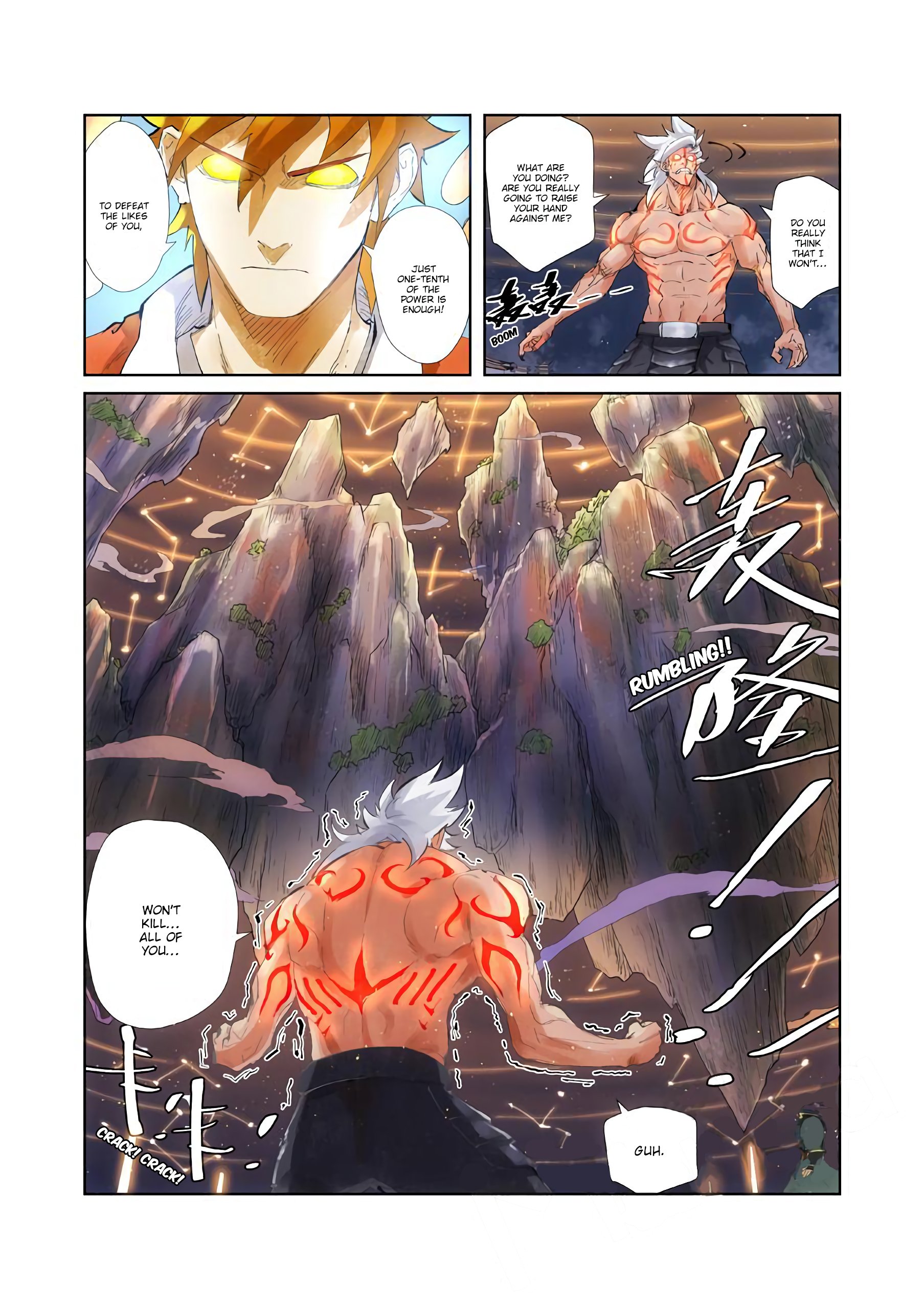 Tales of Demons and Gods Chapter 211.5 scans online, Read Tales of Demons and Gods Chapter 211.5 in english, read Tales of Demons and Gods Chapter 211.5 for free, Tales of Demons and Gods Chapter 211.5 asura scans, Tales of Demons and Gods Chapter 211.5 asura, , Tales of Demons and Gods Chapter 211.5 at asura scans